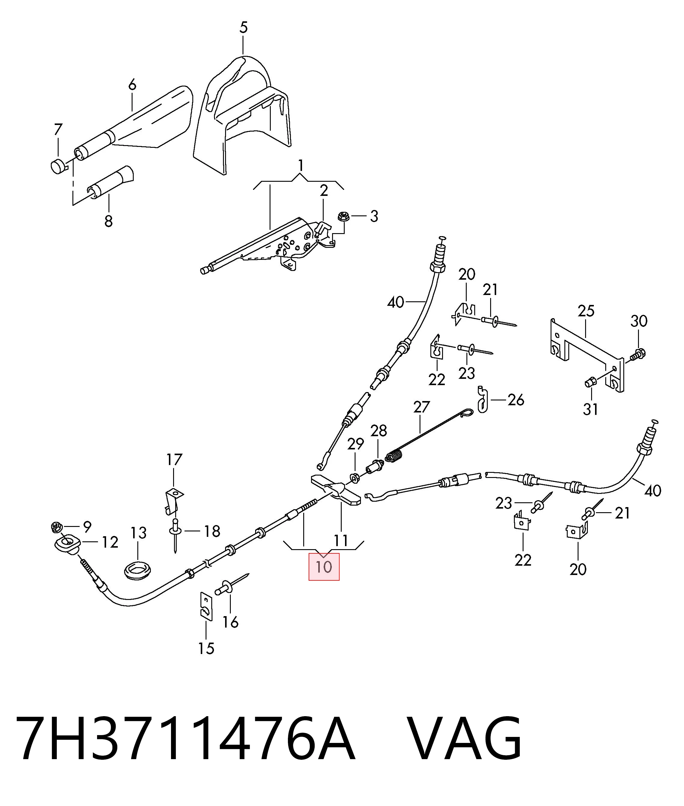 3L711004 AND Трос стояночного тормоза передний