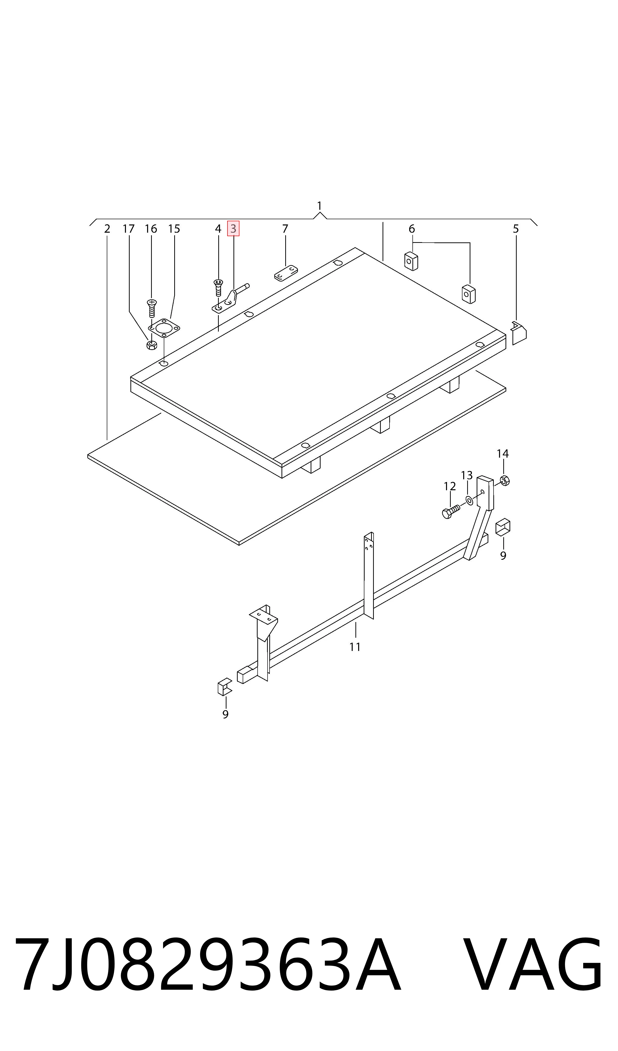 Купить 7J0829363A VAG 
