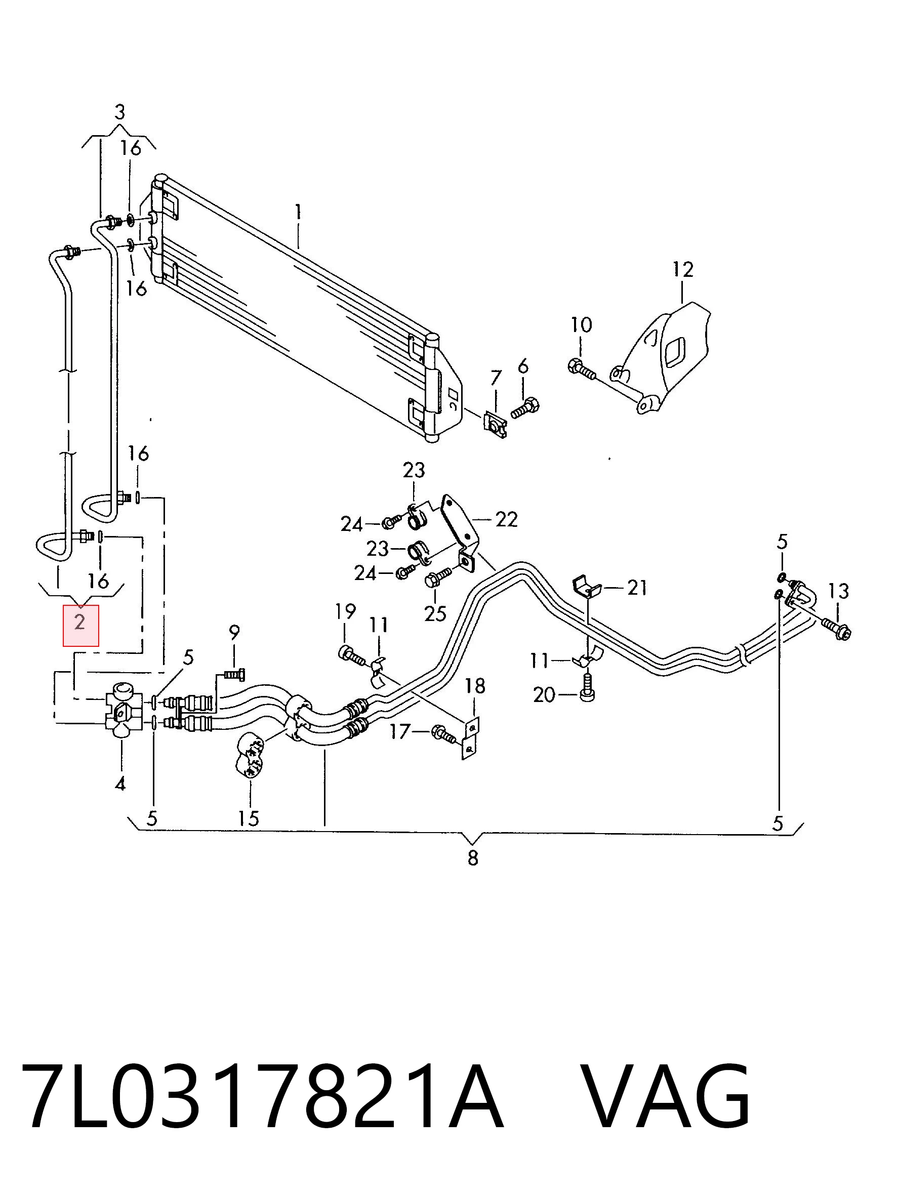 7L0317821A VAG Трубка масляного радиатора АКПП, нижняя