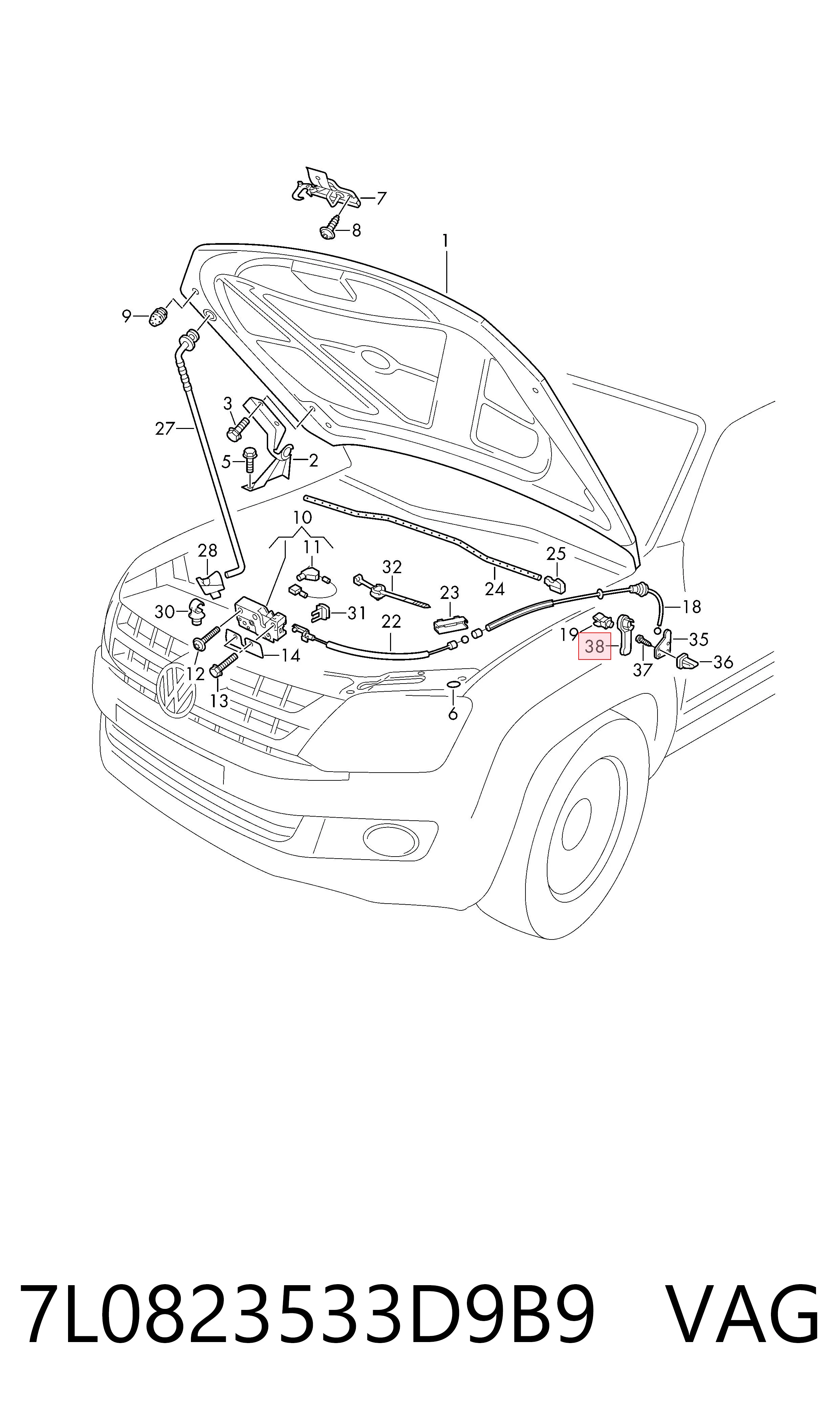 Купить 7L0823533D9B9 VAG Ручка открывания капота
