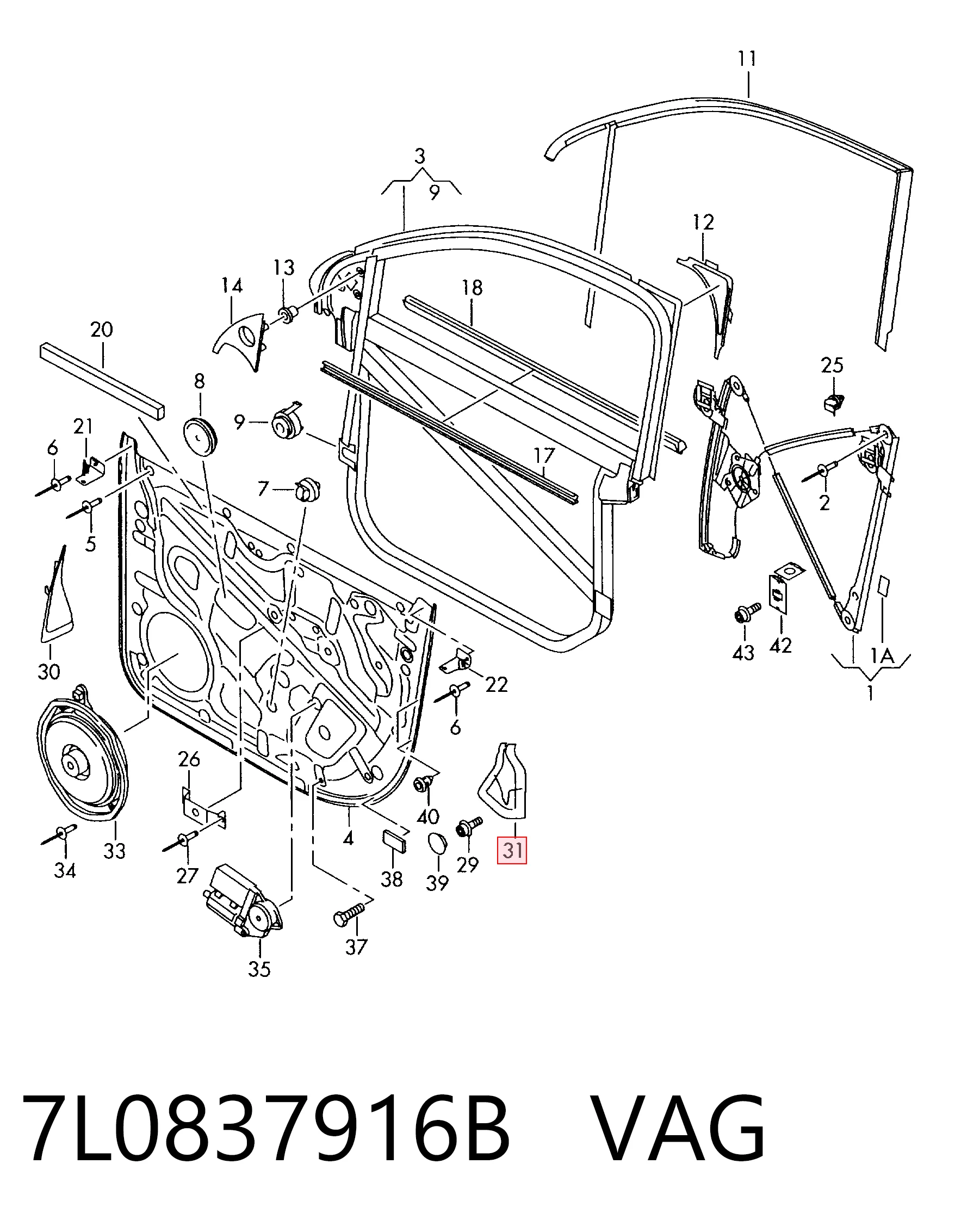 Обшивка передней двери правой Porsche 7L0837916C цена, от 3.69 USD