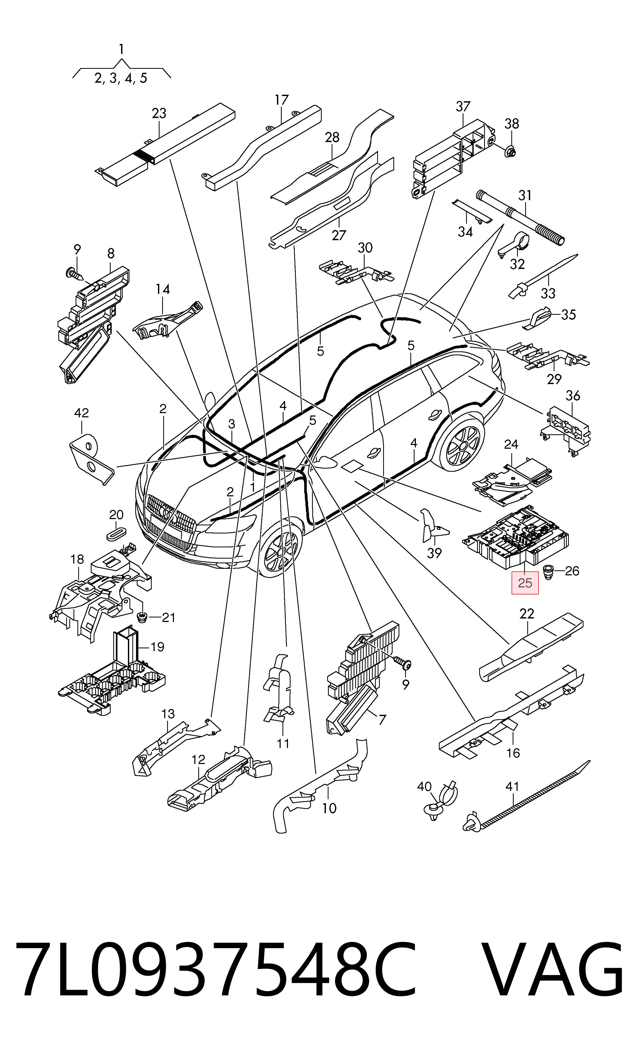 7L0937548C VAG Блок предохранителей задний салонный