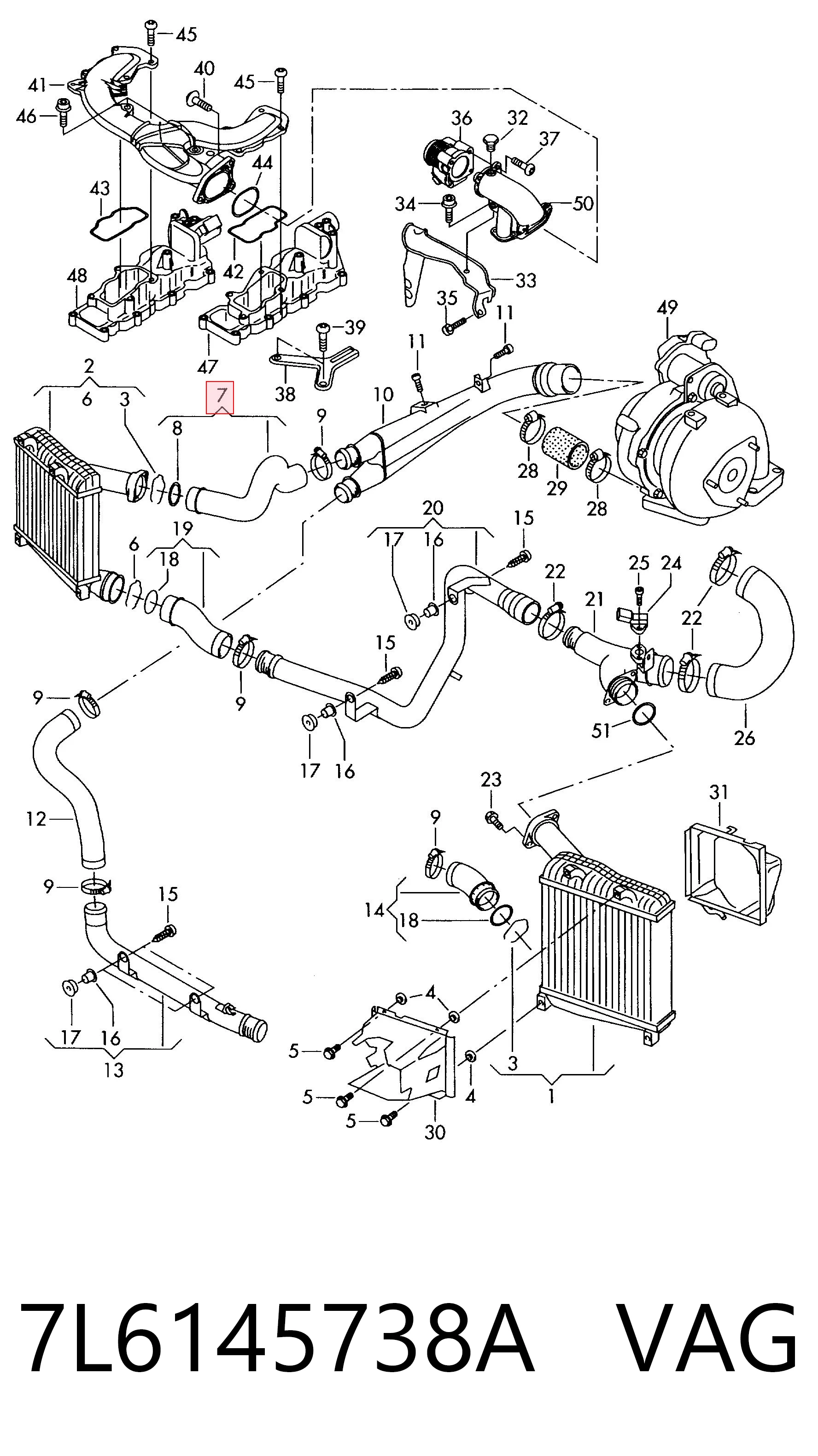 7L6145738A VAG Патрубок интеркуллера
