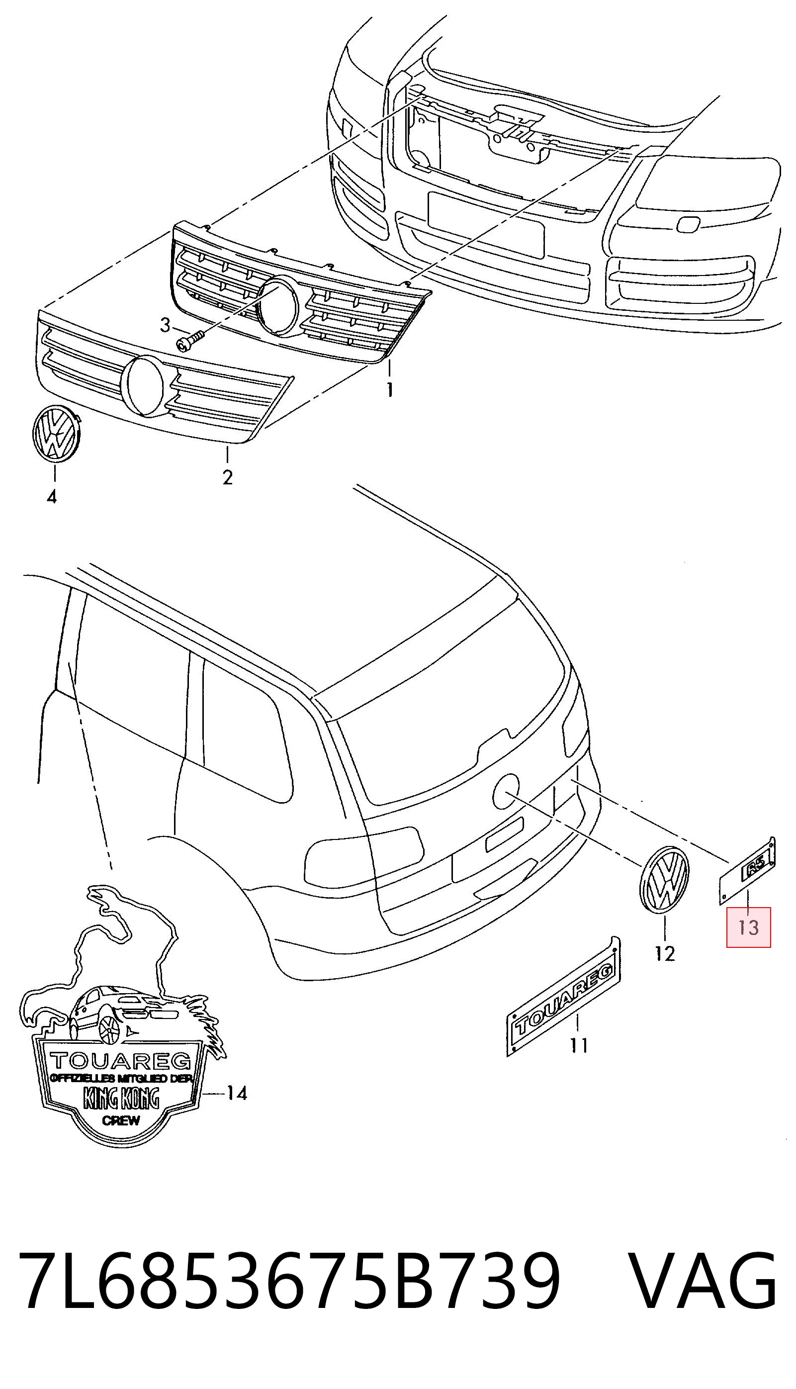 7L6853675B739 VAG Фирменный значек на багажник