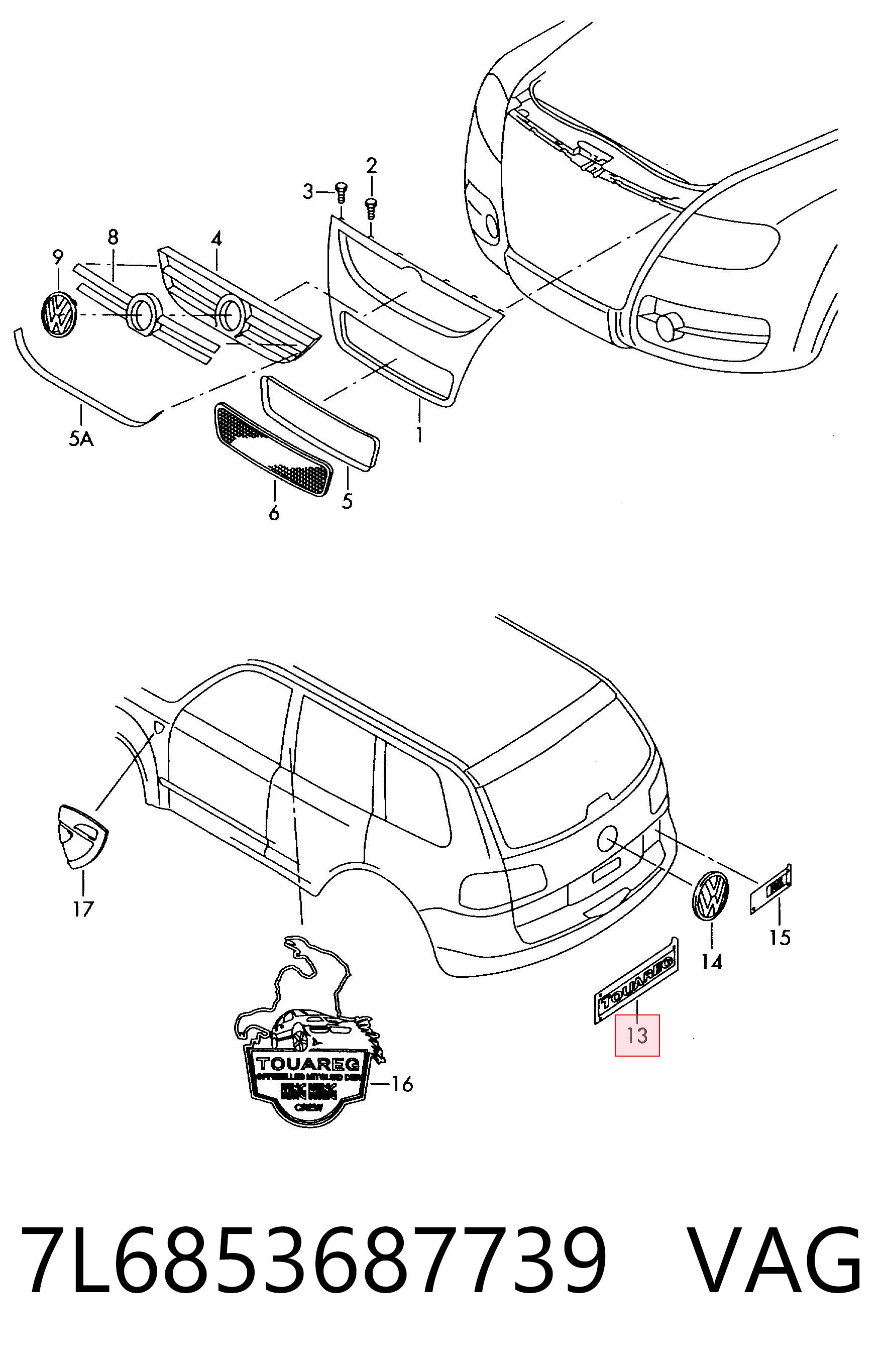 7L6853687739 VAG Фирменный значек на багажник