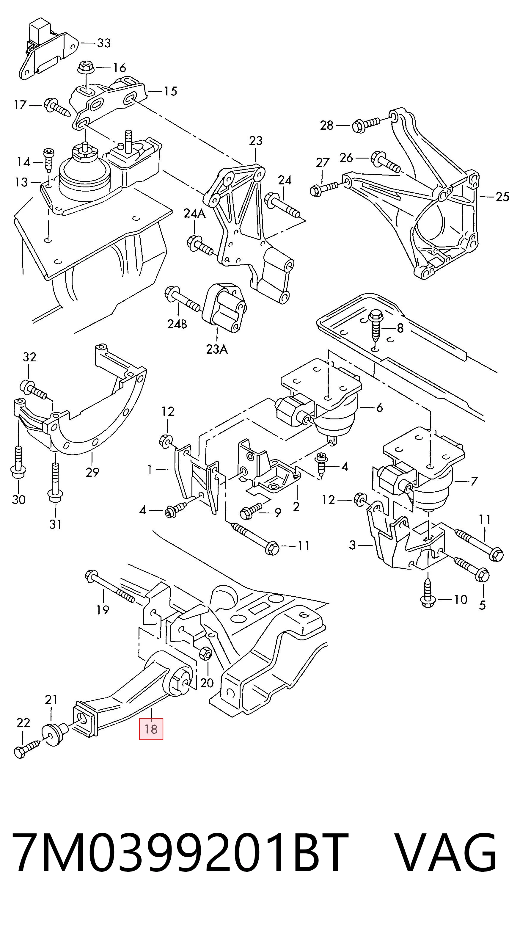 Купить Подушка коробки передач Сеат Альхамбра  7V8, 7V9