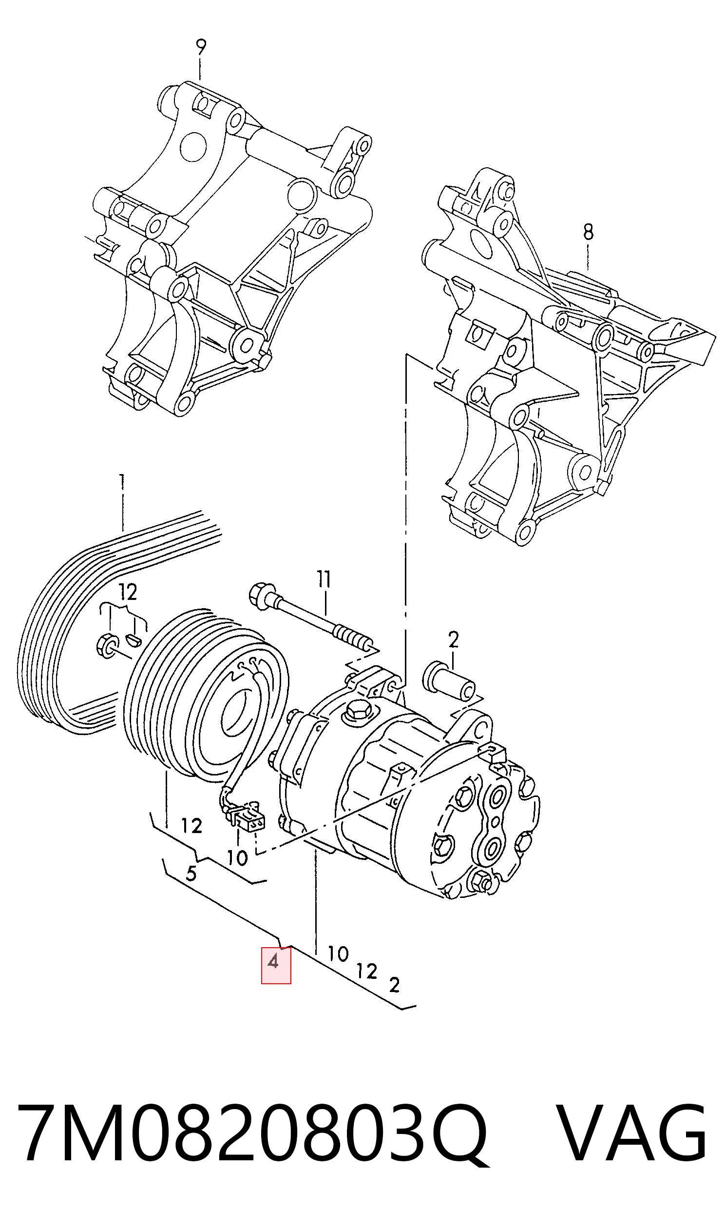 9550KS2 Polcar Компрессор хладагента