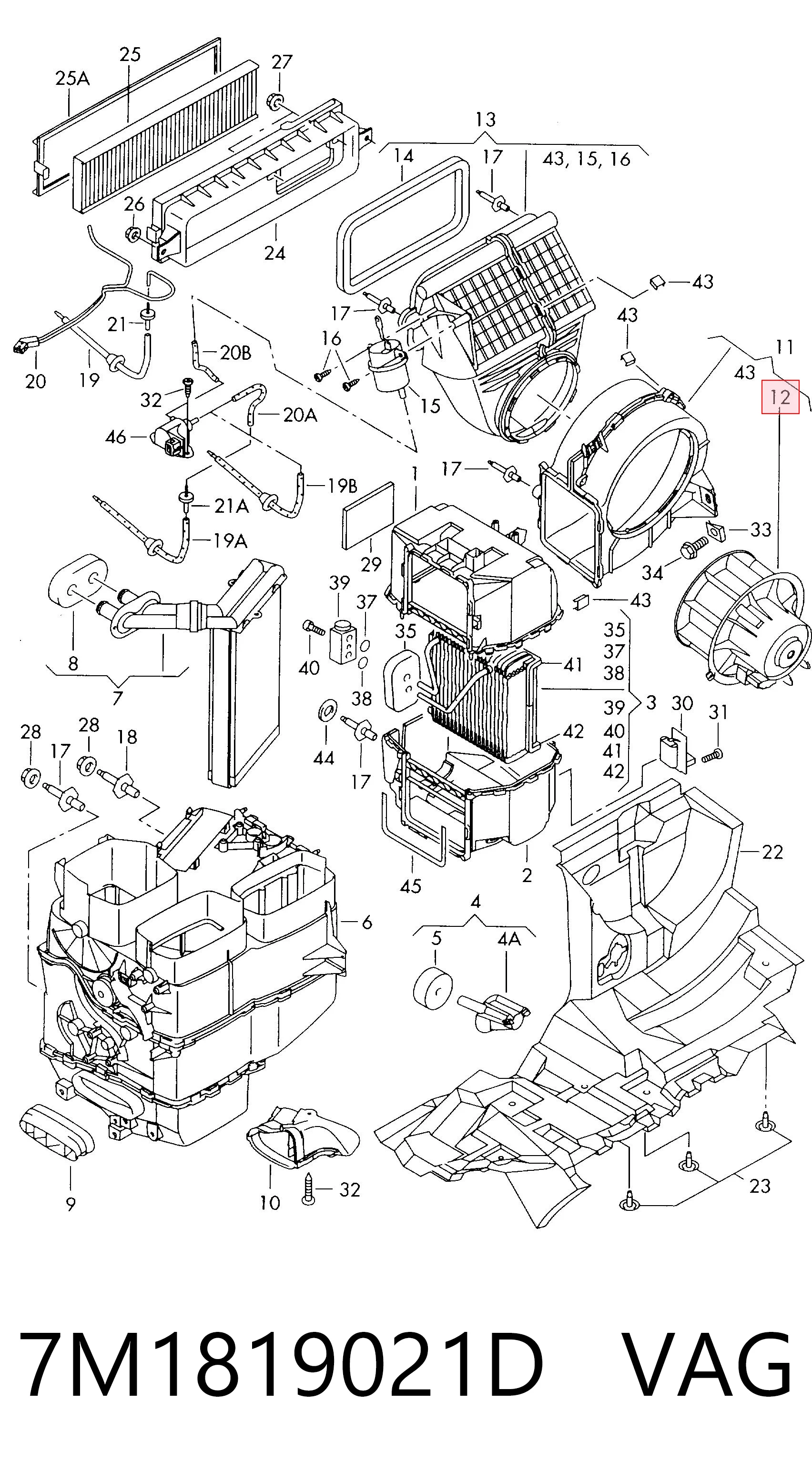 69412308010 Magneti Marelli Электромотор печки