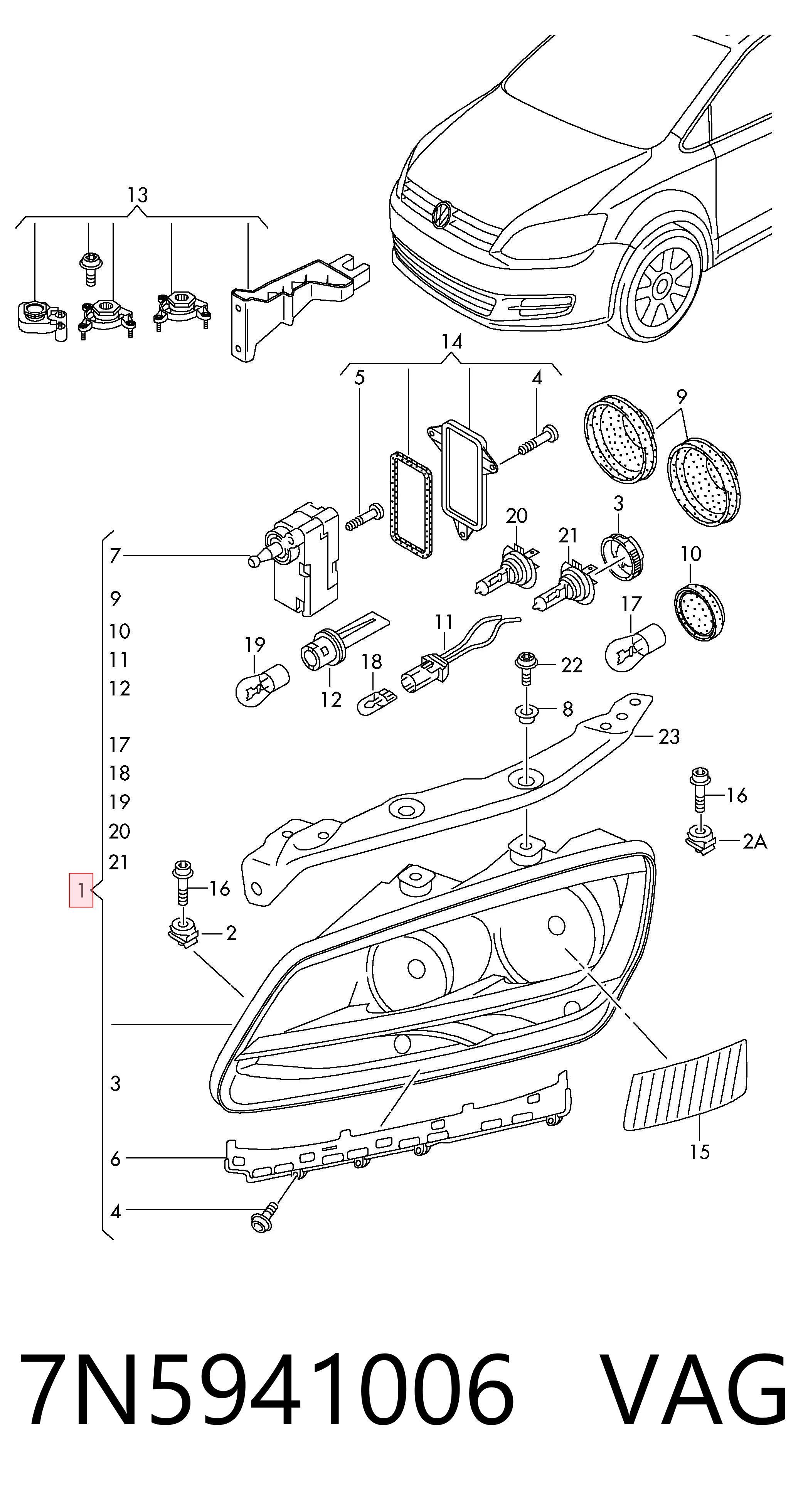 Правая блок фара Bosch 0301243202 цена, от 212.26 USD