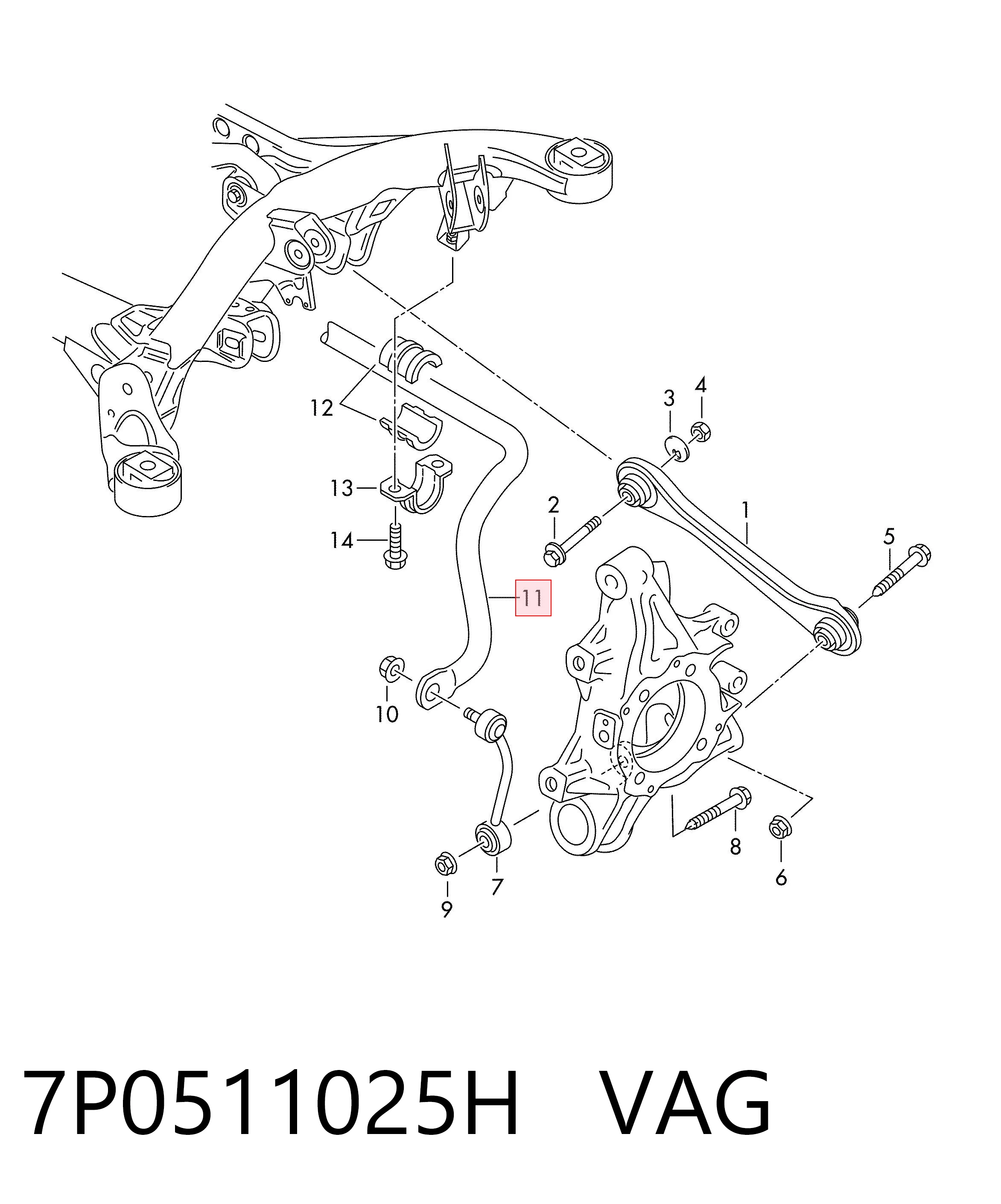 Стабилизатор задней балки на Volkswagen Touareg II 7P5, 7P6