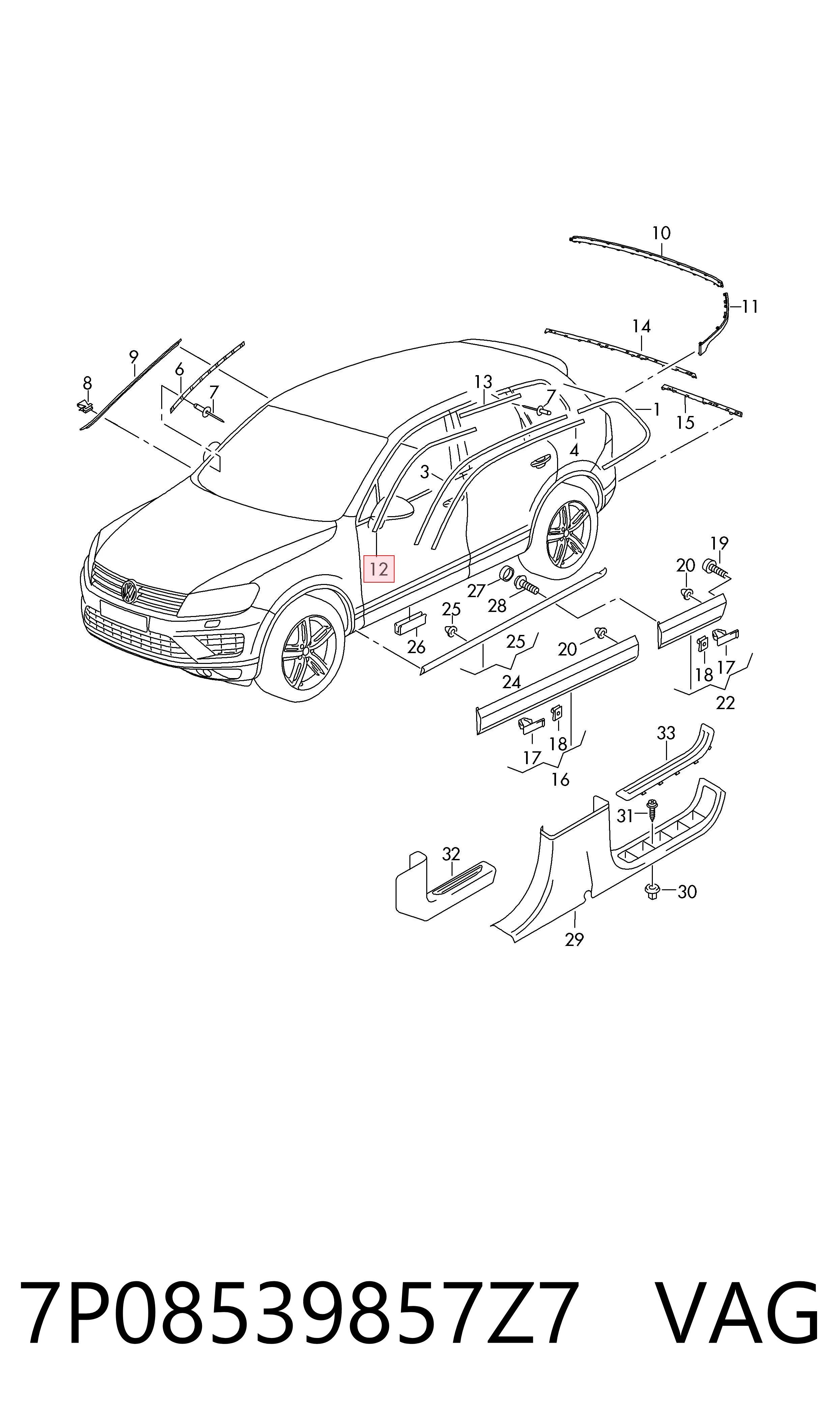 Защитная накладка переднего стекла левая VAG 7P08539857Z7 цена, от 28.25 USD