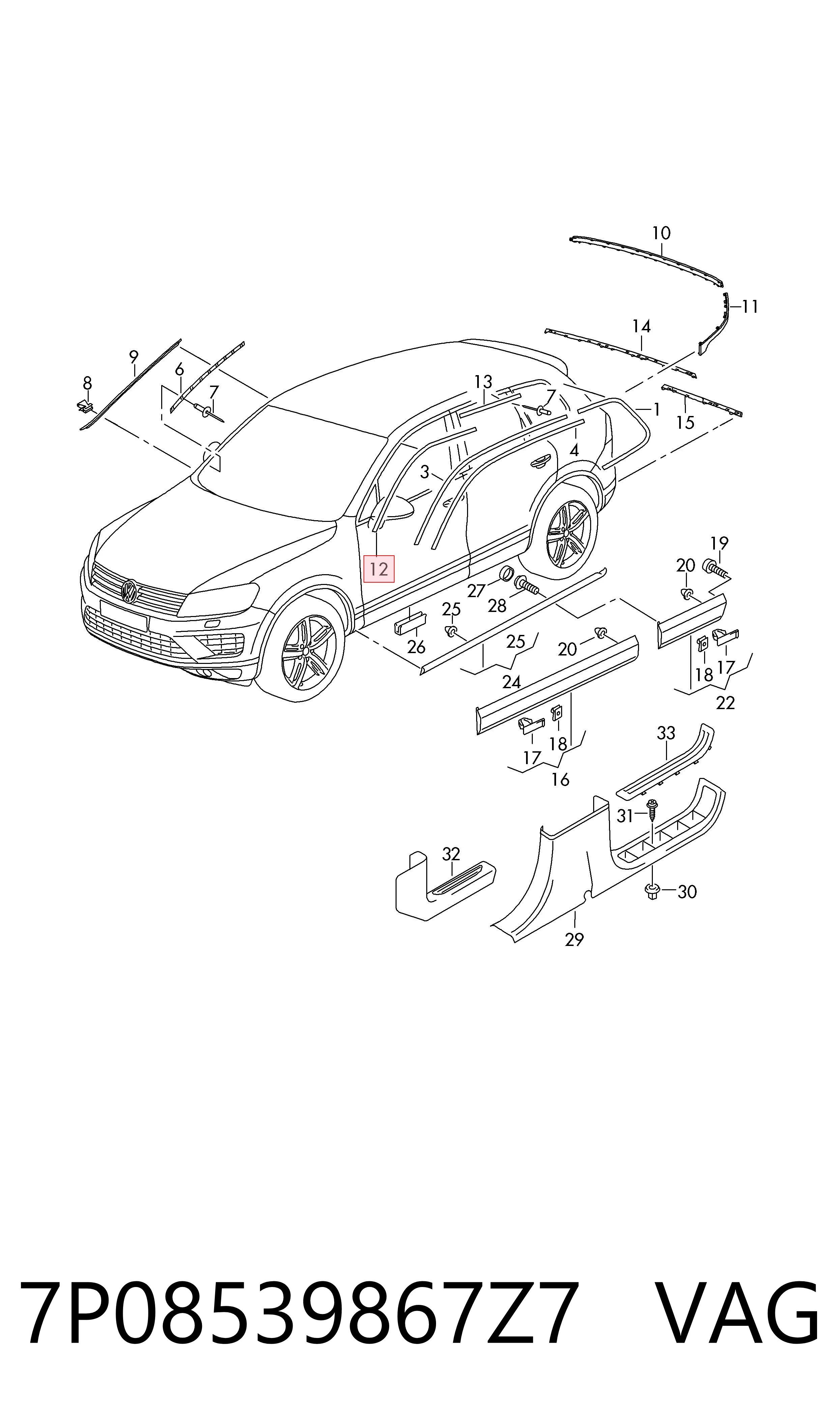 7P08539867Z7 VAG Защитная накладка переднего стекла правая