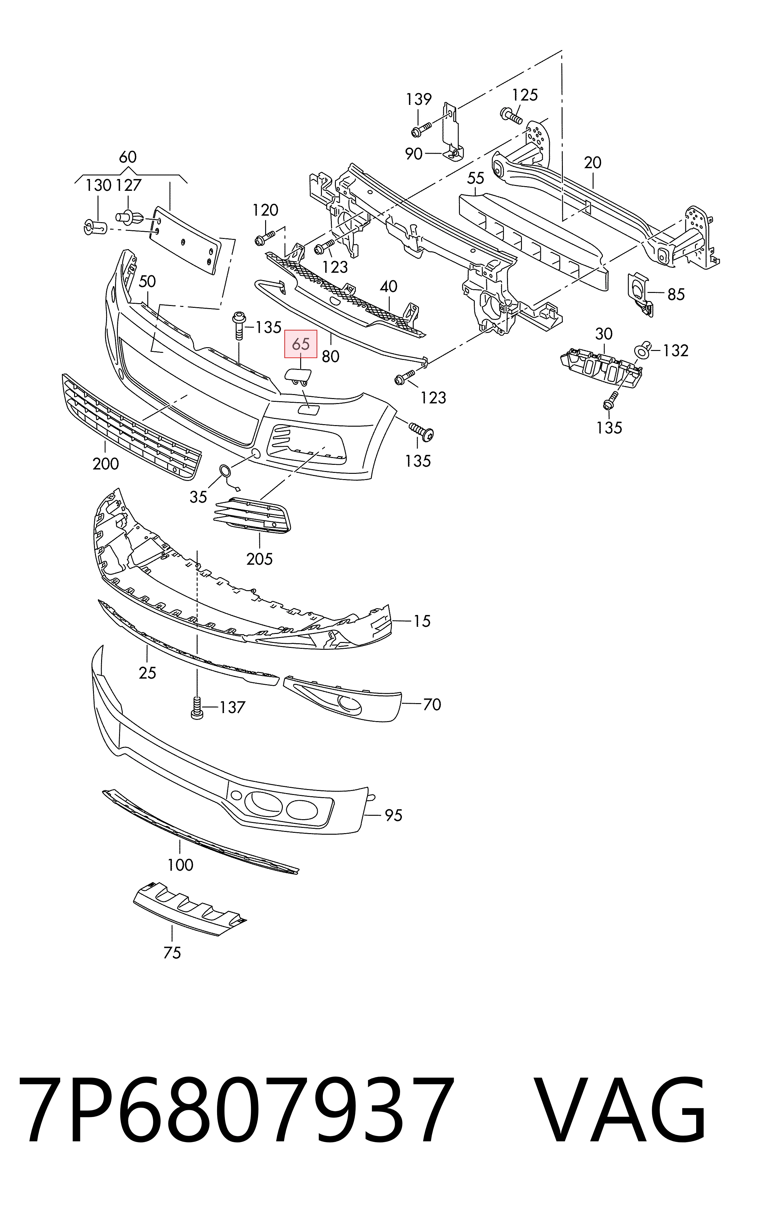 7P6807937 VAG Накладка форсунки омывателя фары передней