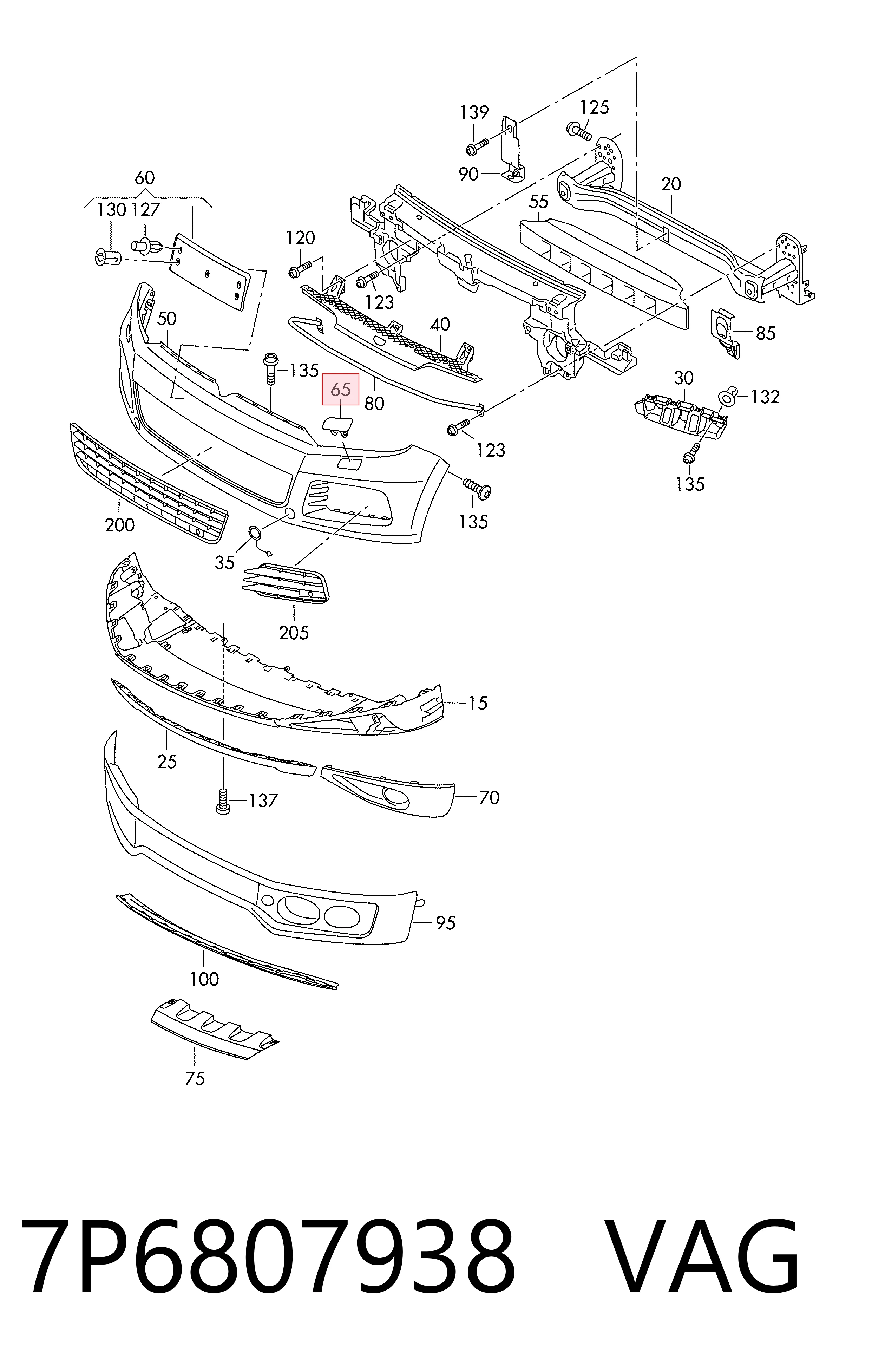 7P6807938 VAG Накладка форсунки омывателя фары передней