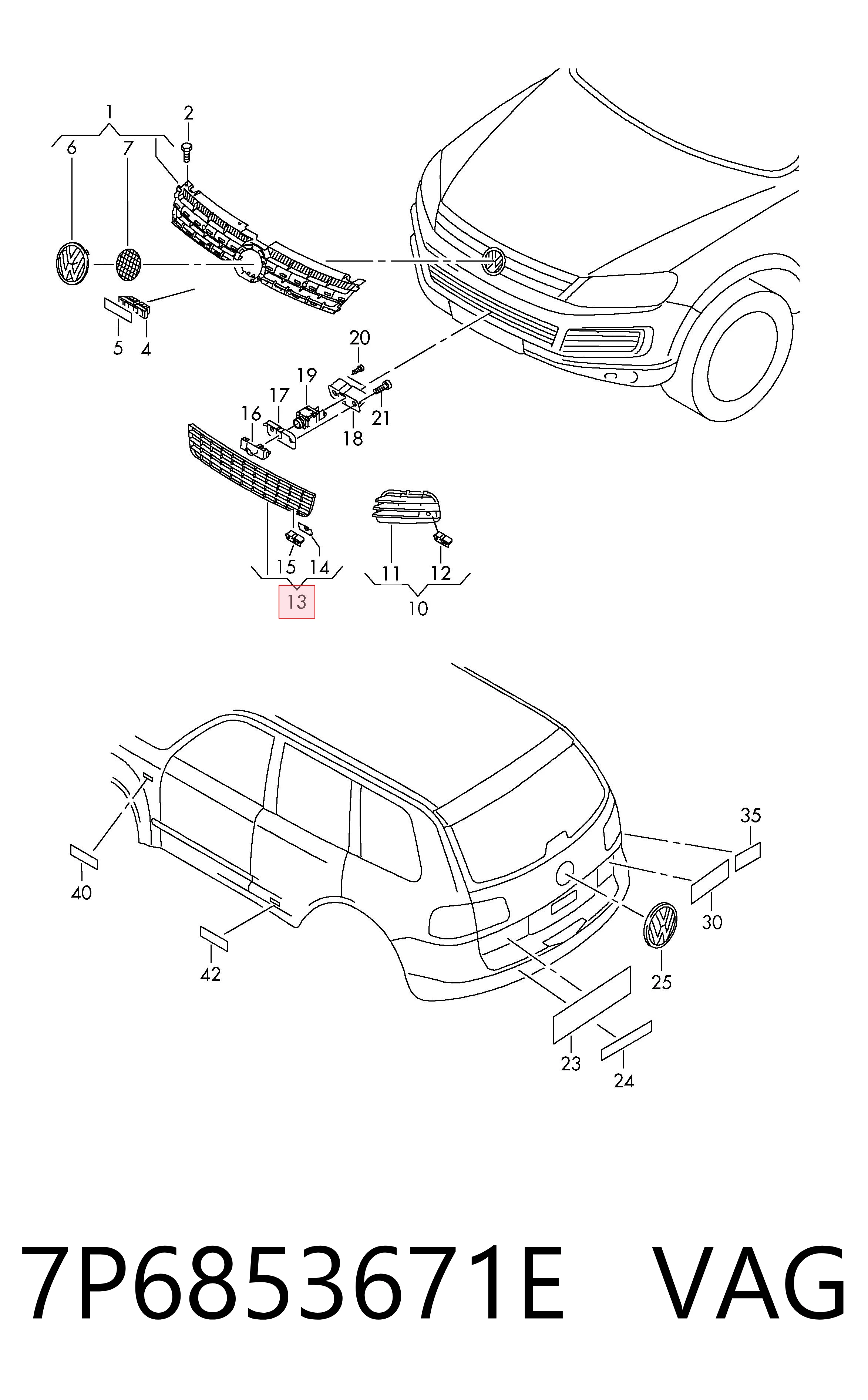 Решетка бампера переднего центральная Volkswagen Touareg II внедорожник (7P5, 7P6) (2010 - 2017) цена, от 72.26 USD