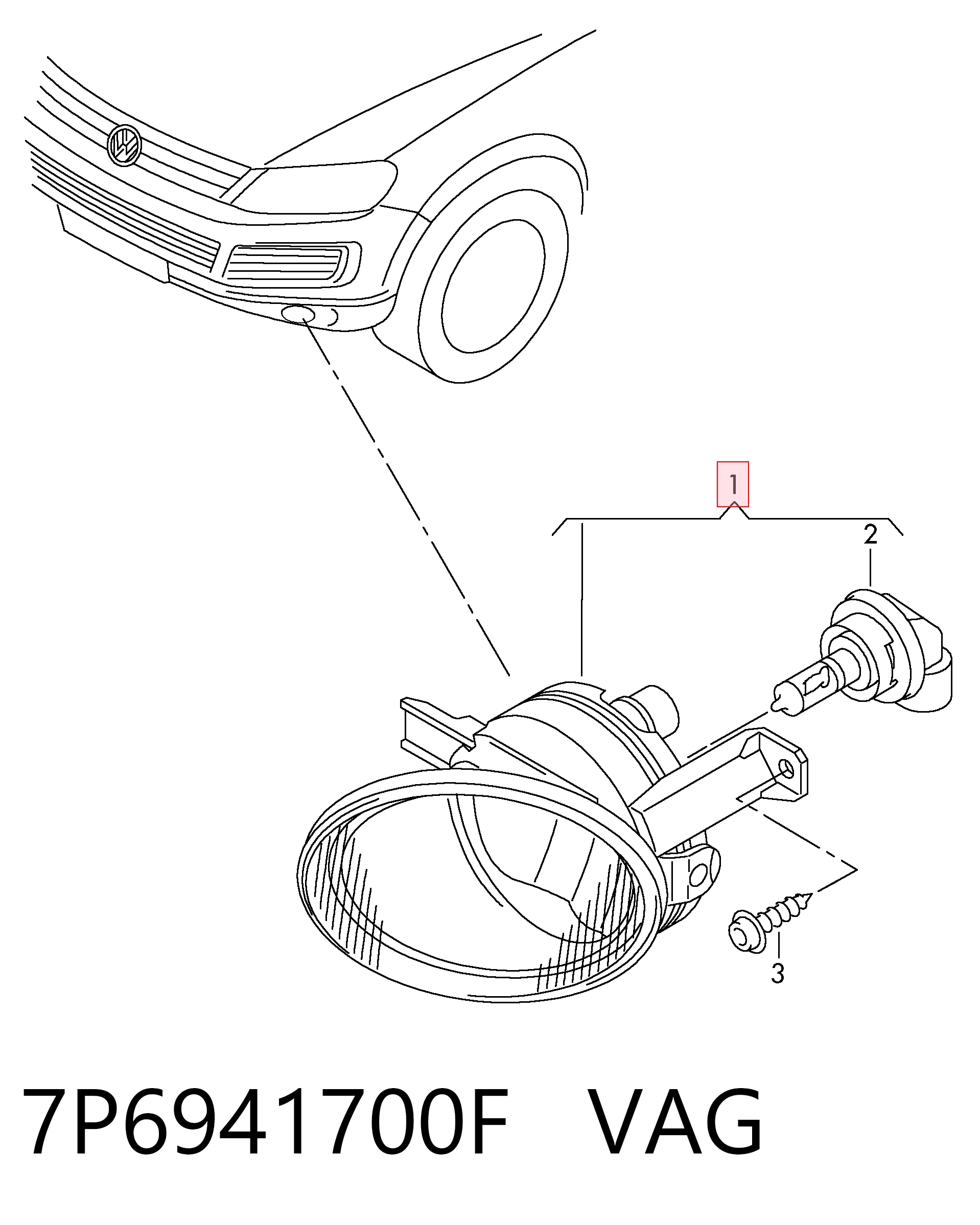 Фара противотуманная, правая VAG 7P6941700F цена, от 12.70 USD