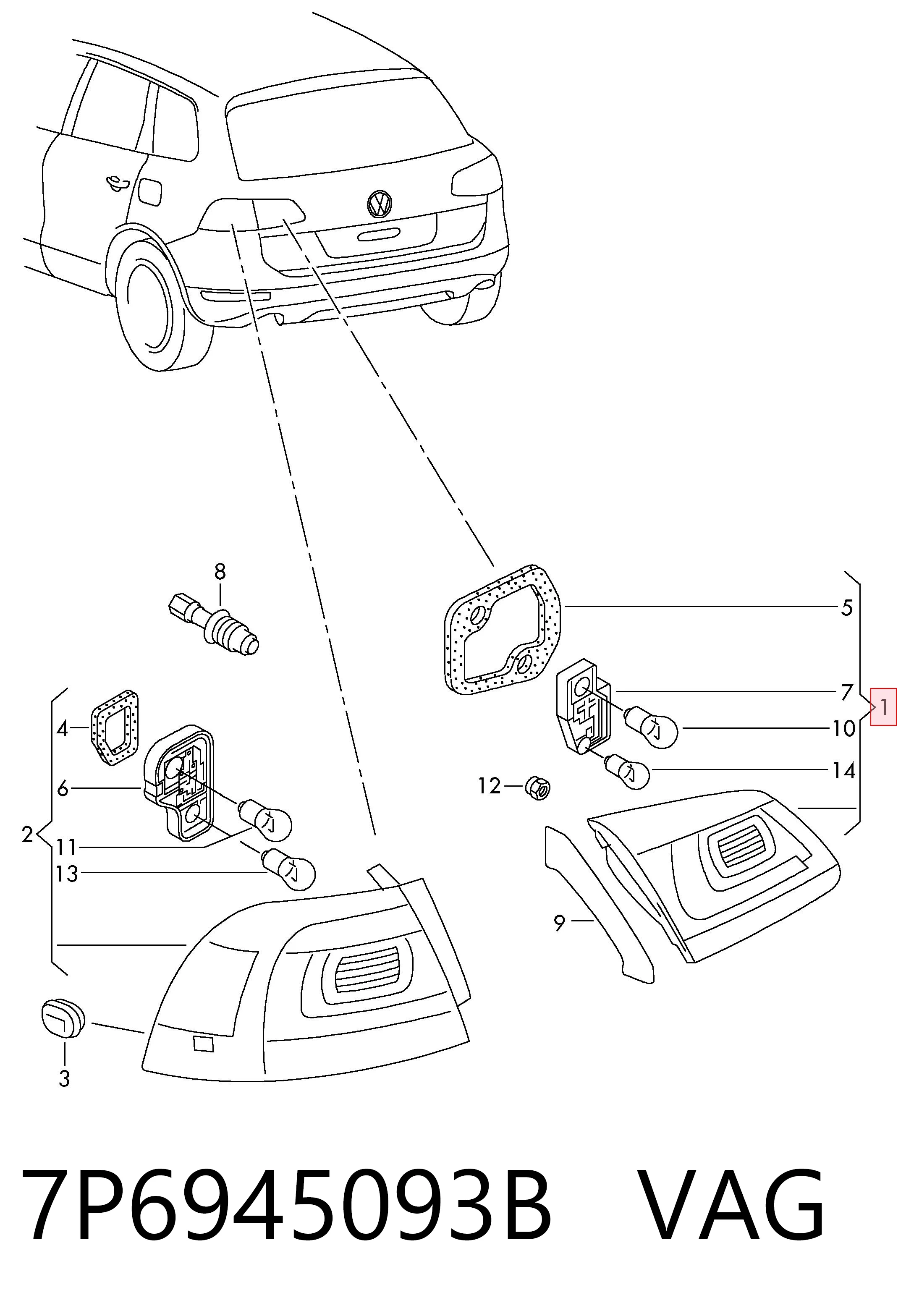 Фонарь задний левый, внутренний Polcar 9582871V цена, от 44.34 USD