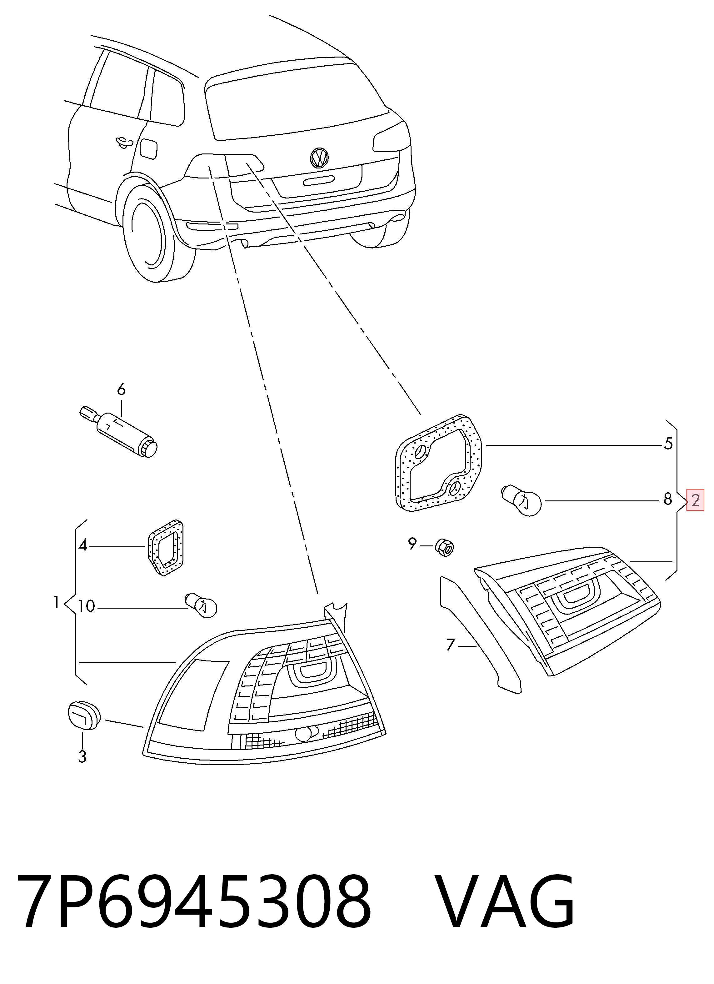 7P6945308 VAG Фара задняя правая внутренняя
