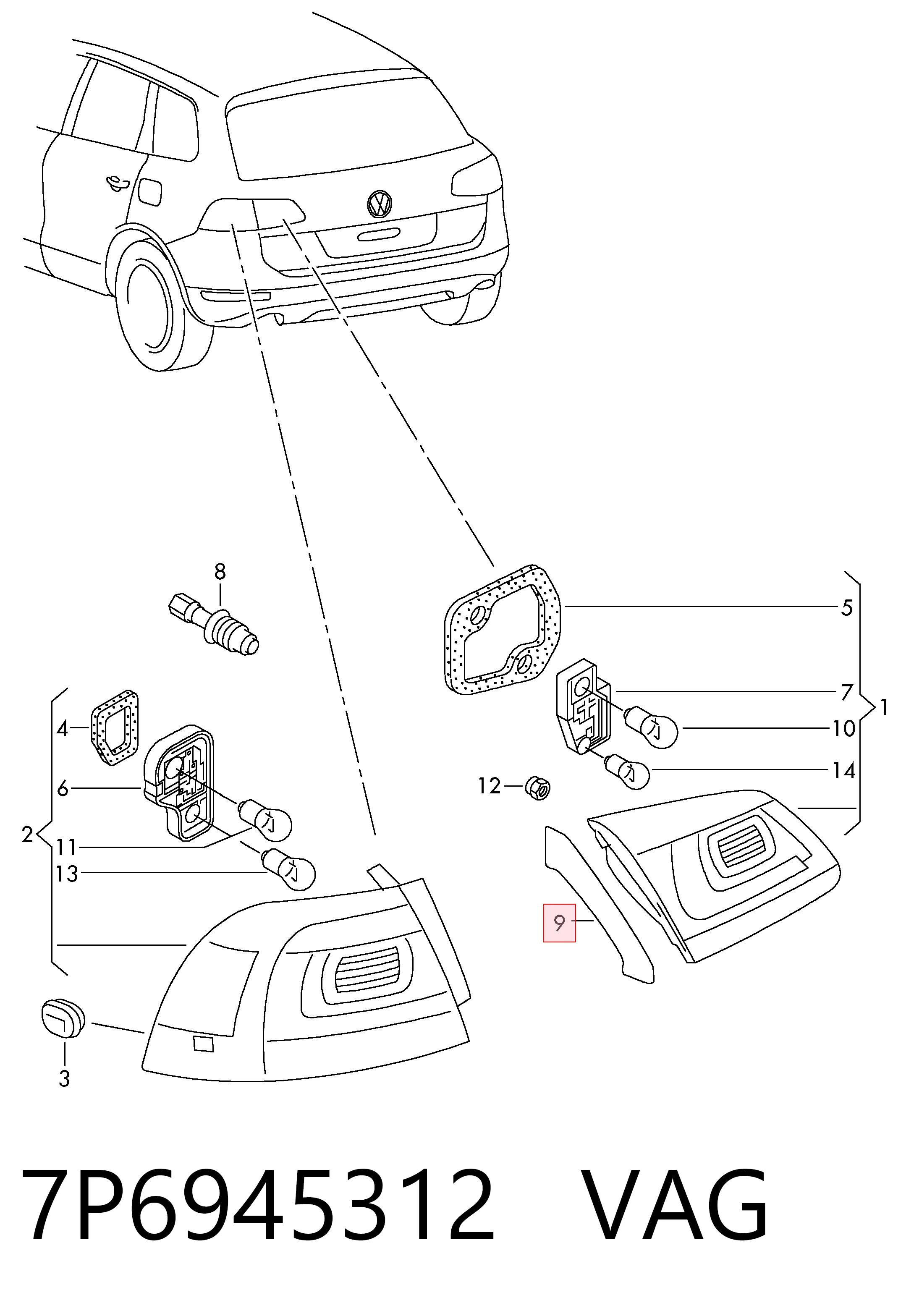 7P6945312 VAG 