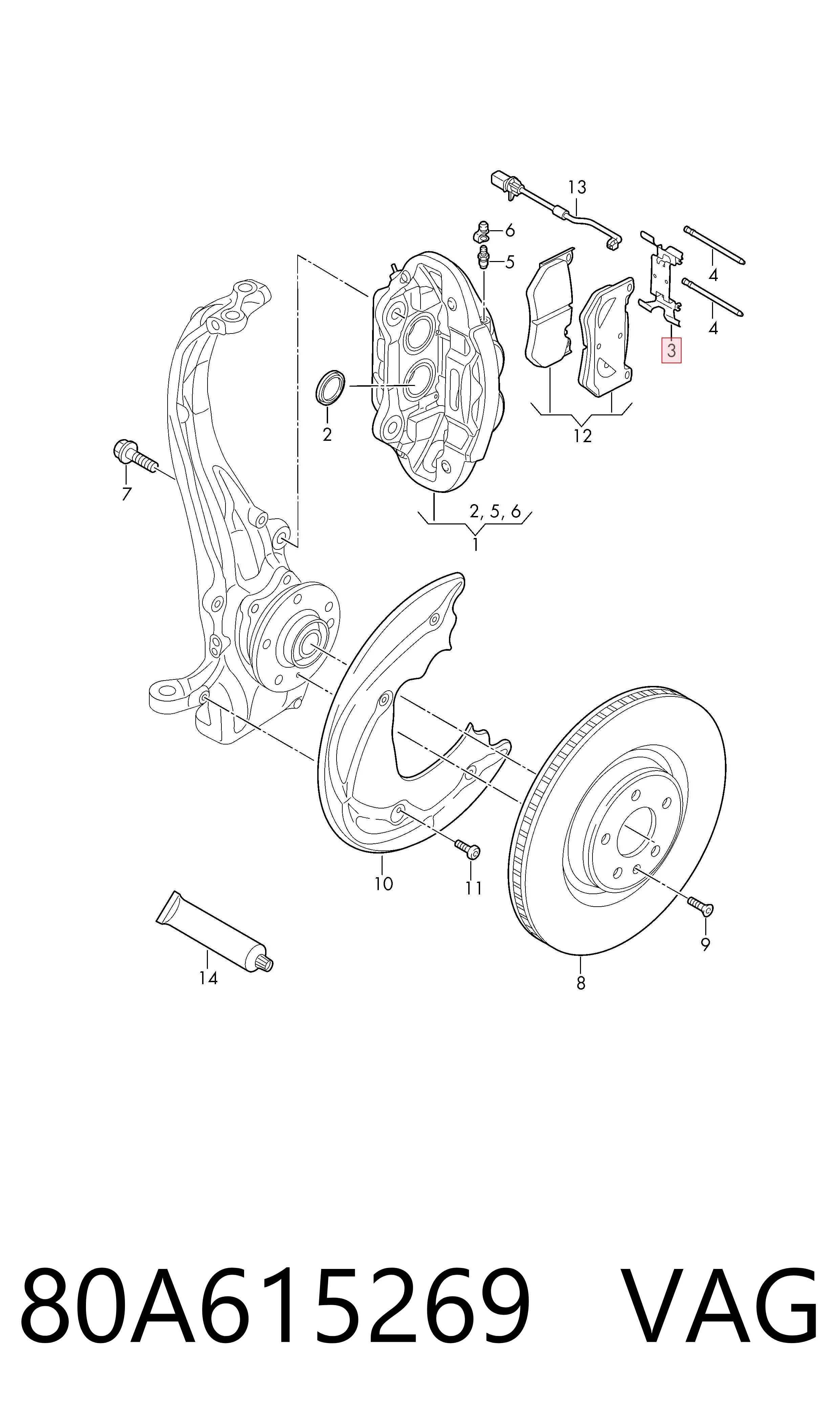  VAG 80A615269 цена, от 28.46 USD