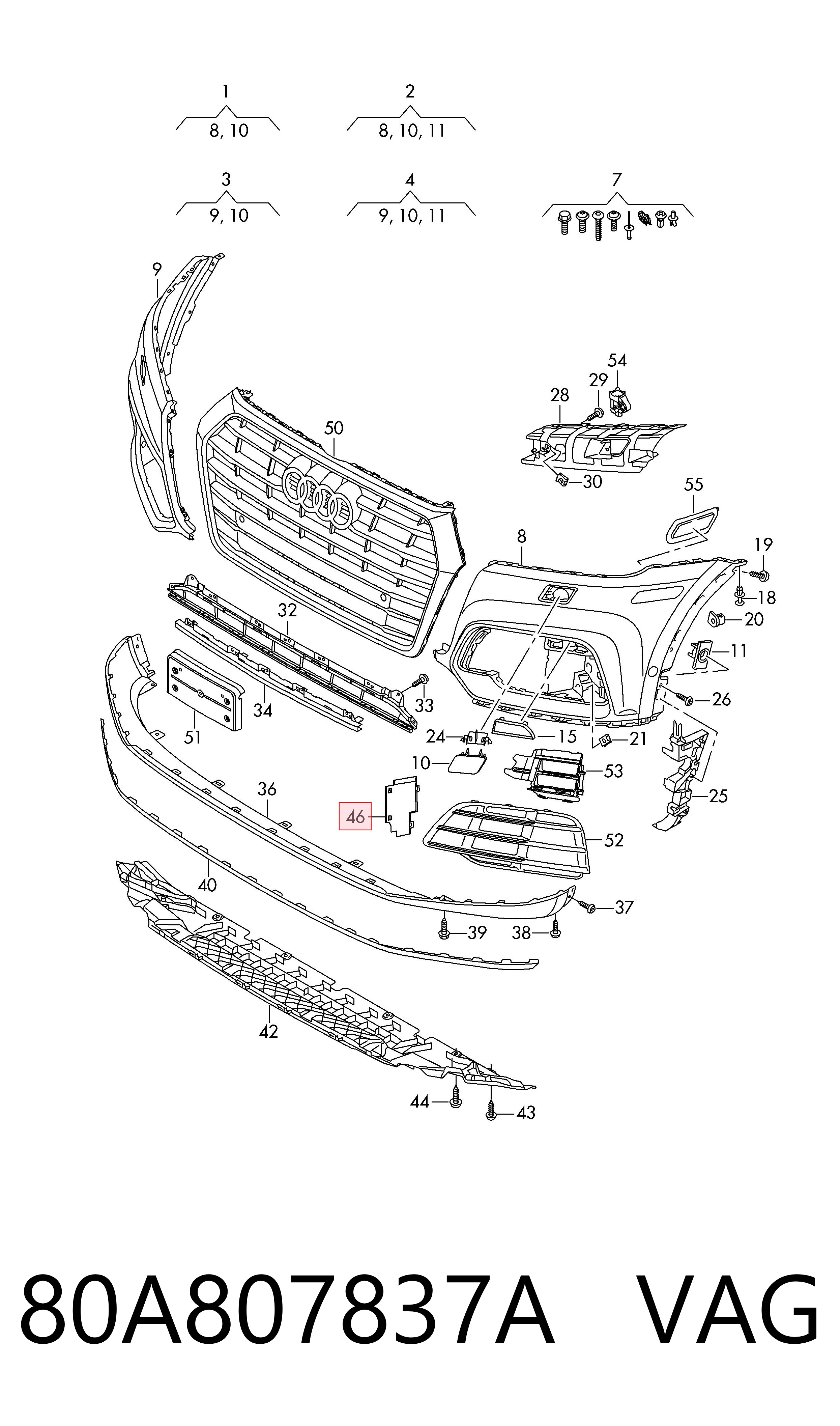  VAG 80A807837A цена, от 5.53 USD