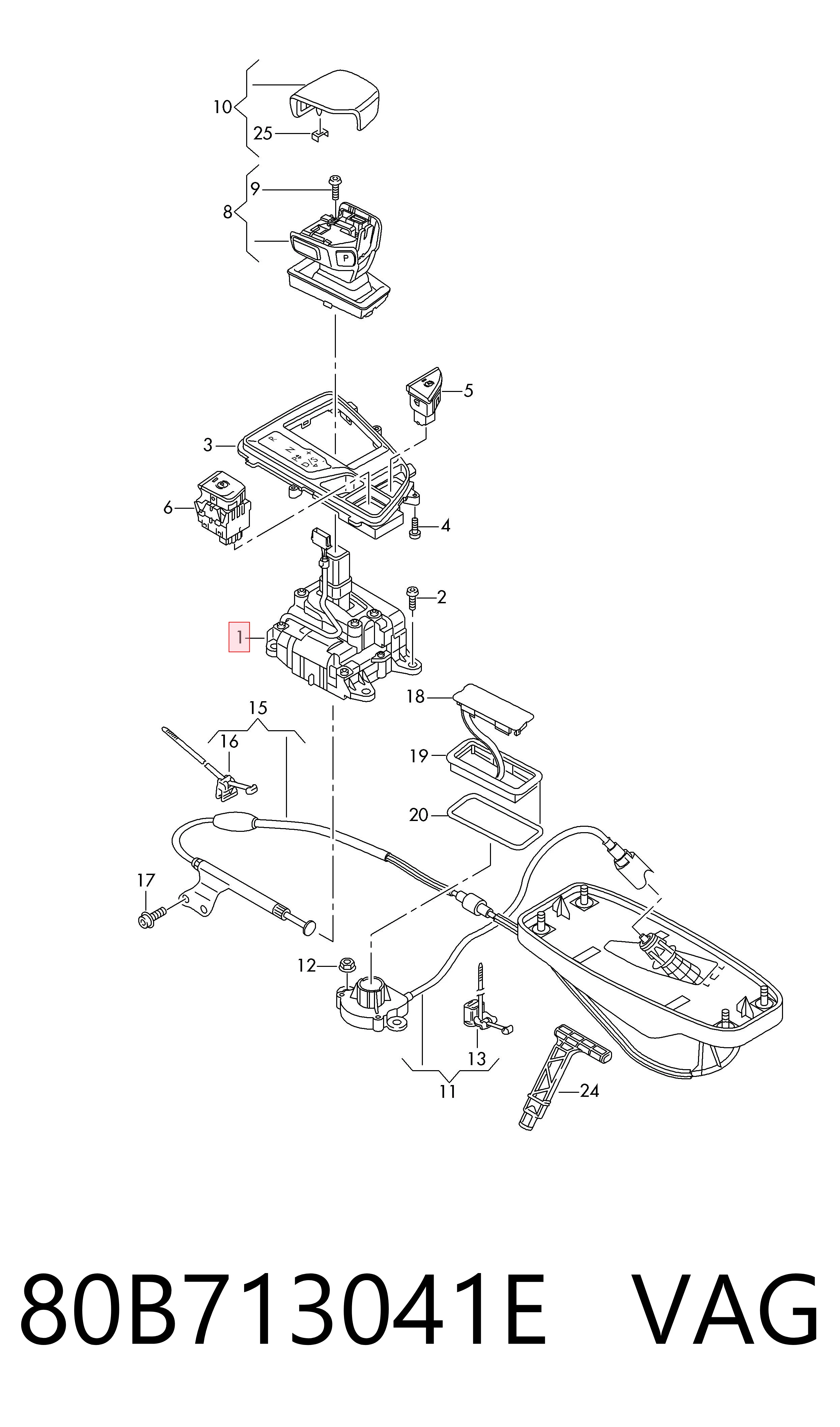 Кулиса КПП на Audi Q5  FYB, FYG
