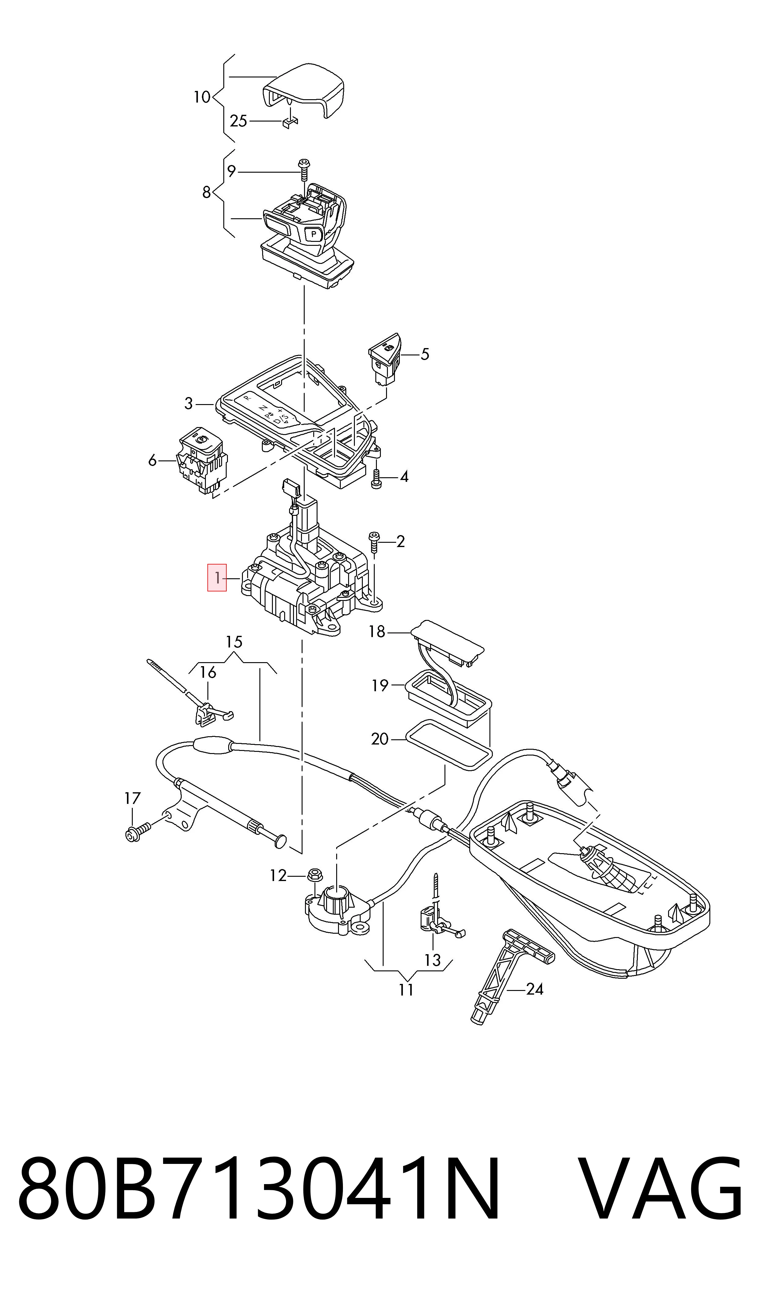  Кулиса переключения передач Audi Q5 