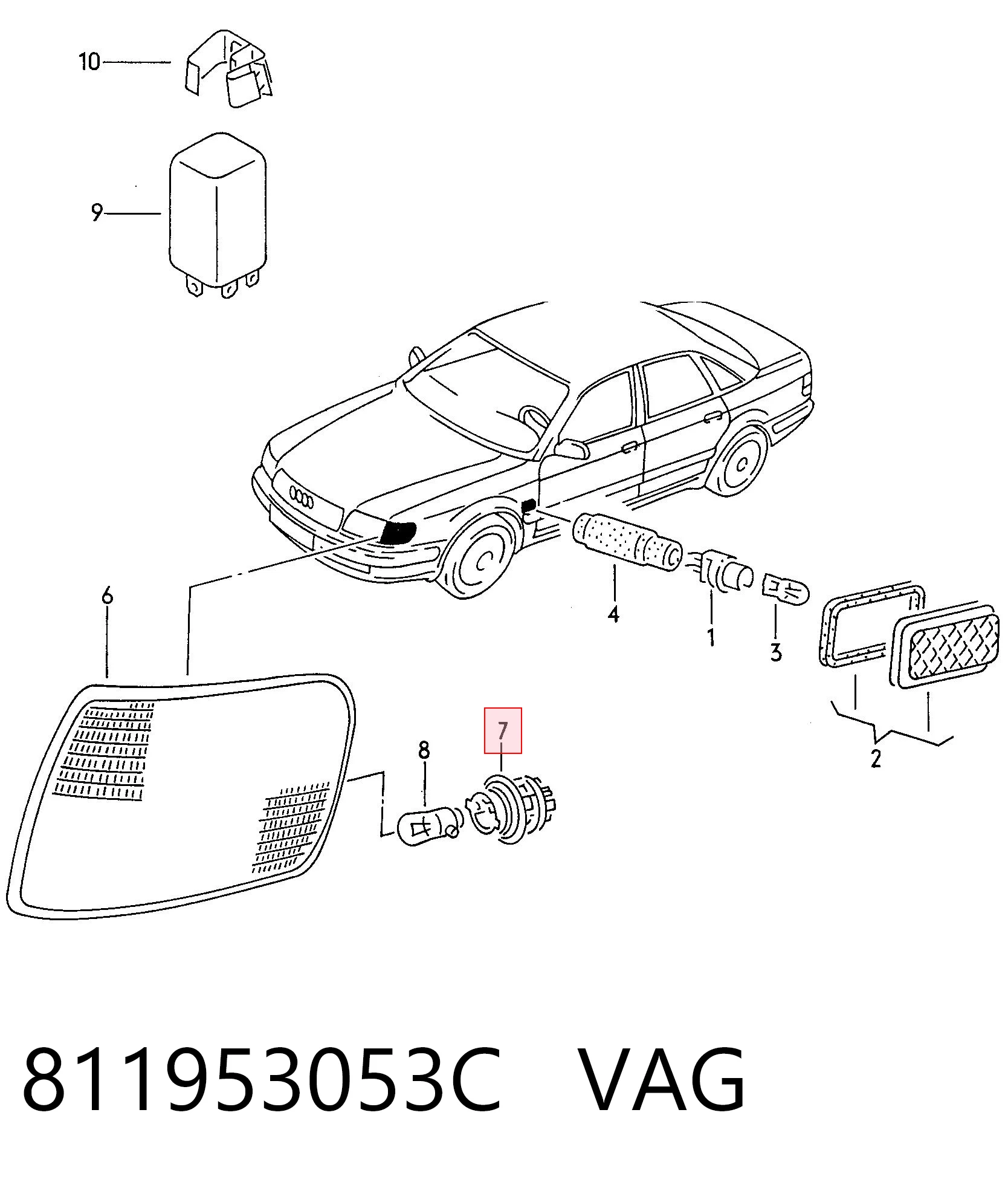 Купить 1307198S Polcar 
