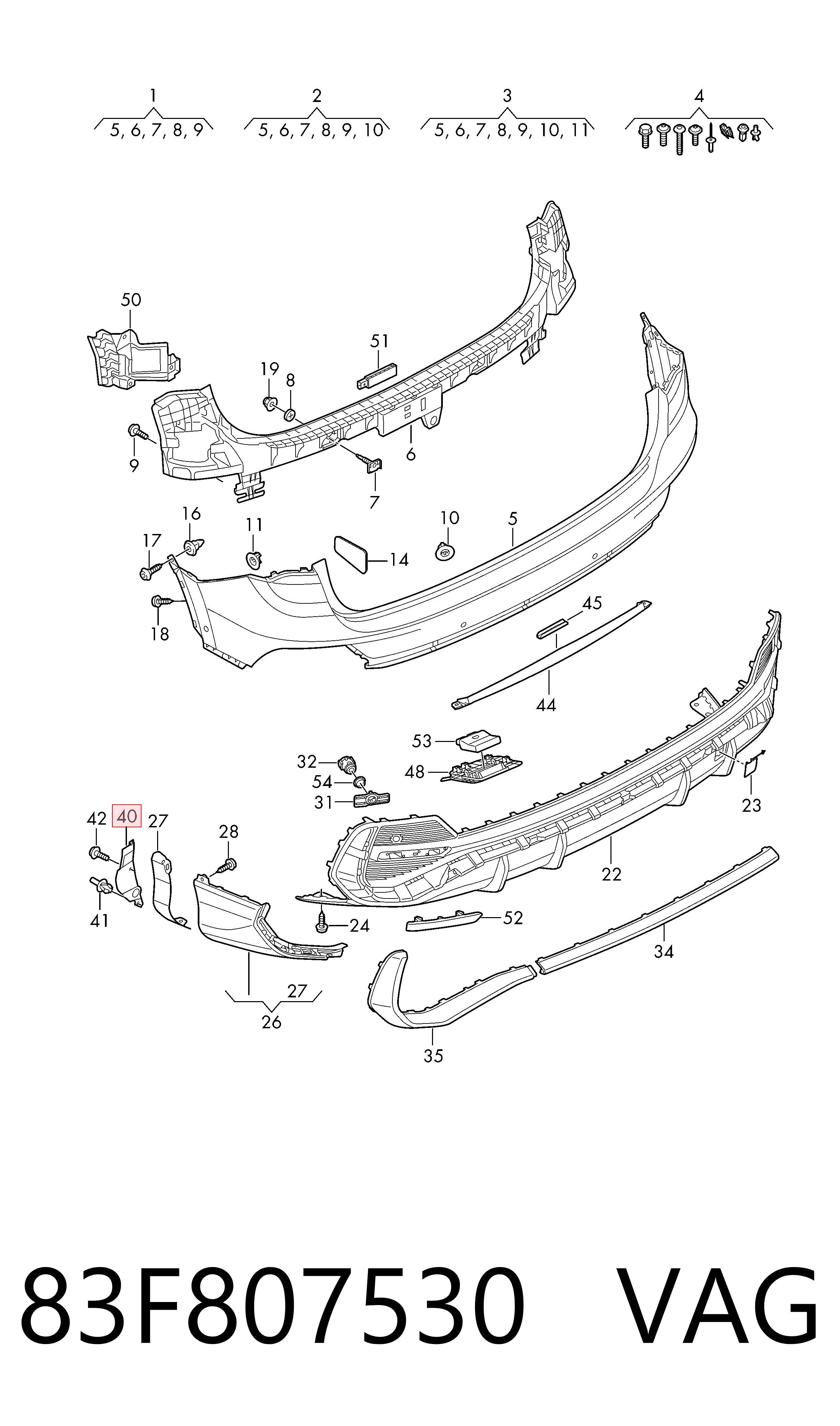  VAG 83F807530 цена, от 50.71 USD