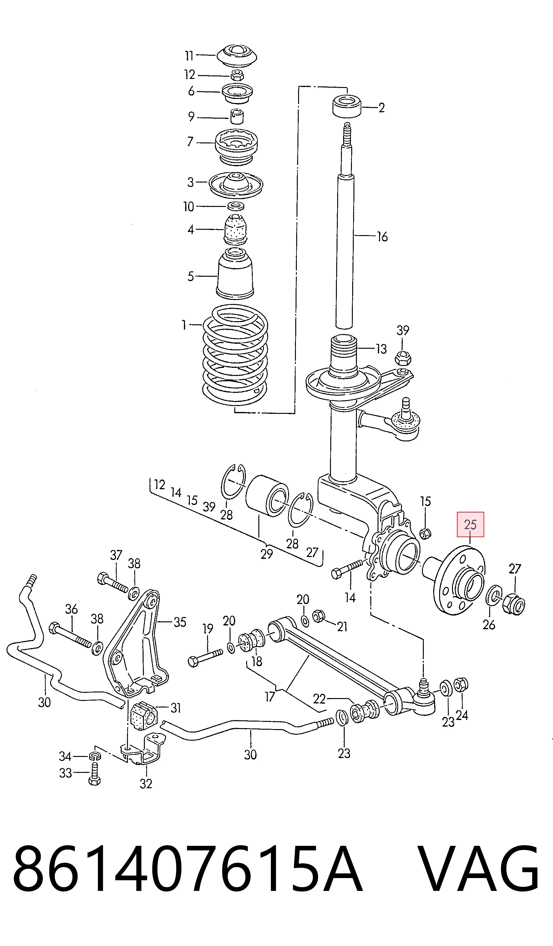 Ступица колеса передняя на Volkswagen Polo II 86C
