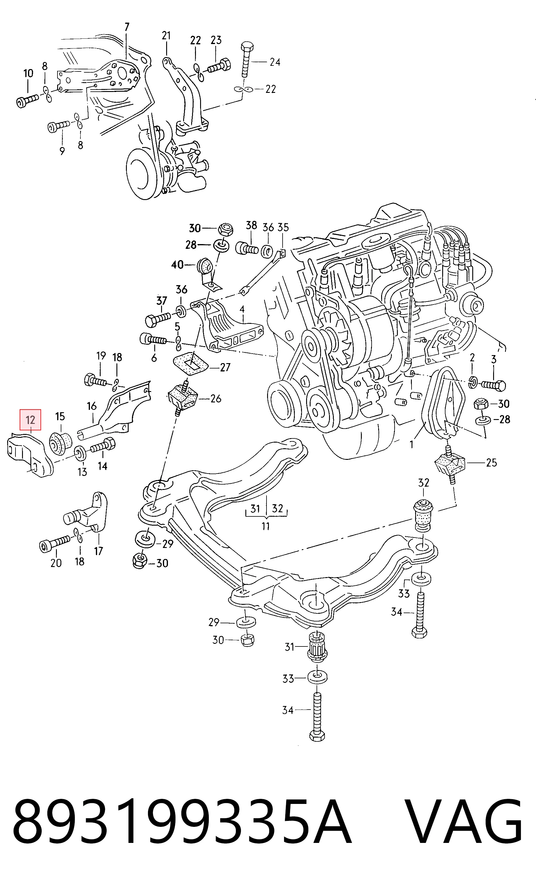 893199335A VAG