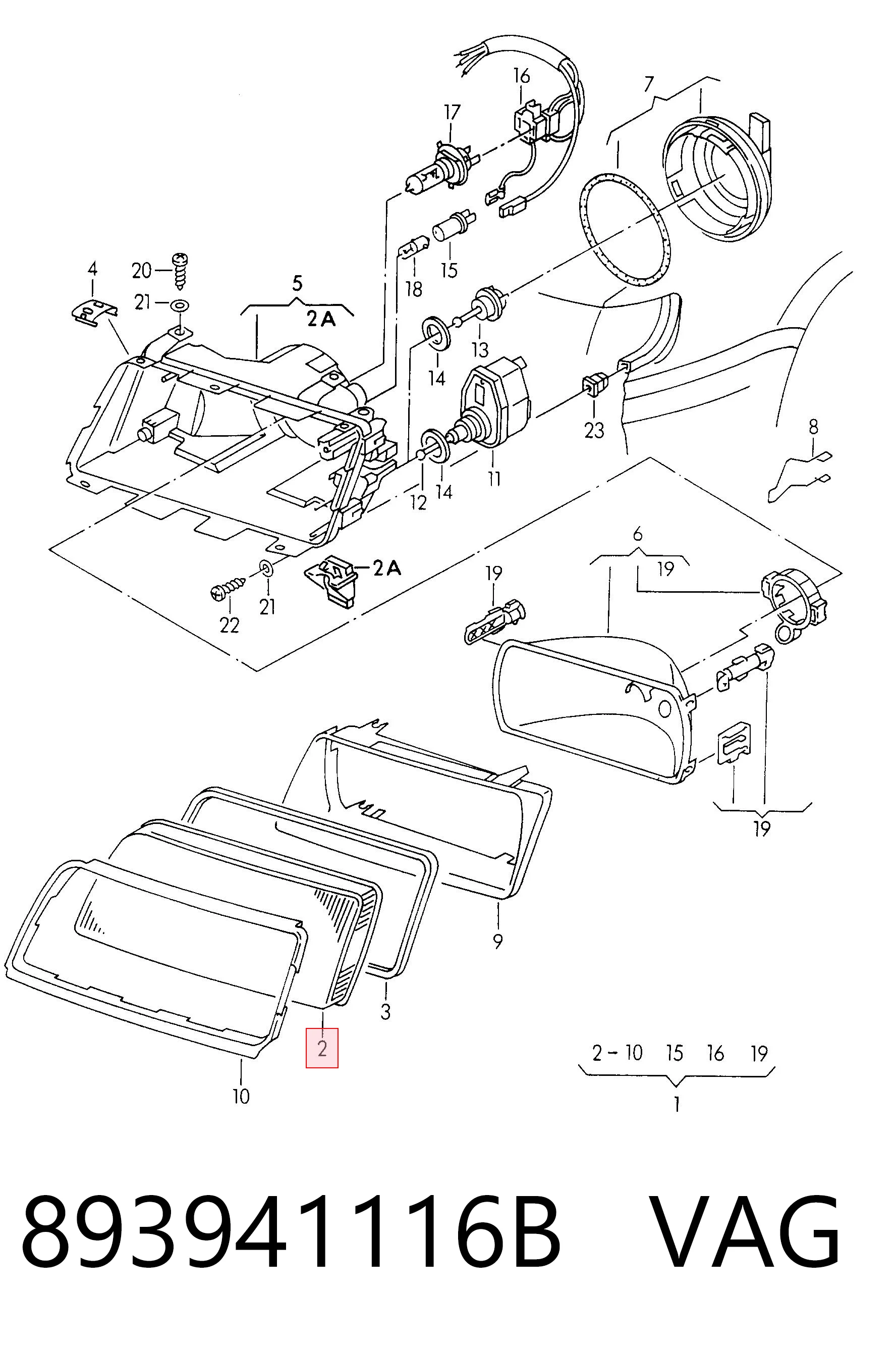 Купить 1305621465 Bosch Стекло фары правой