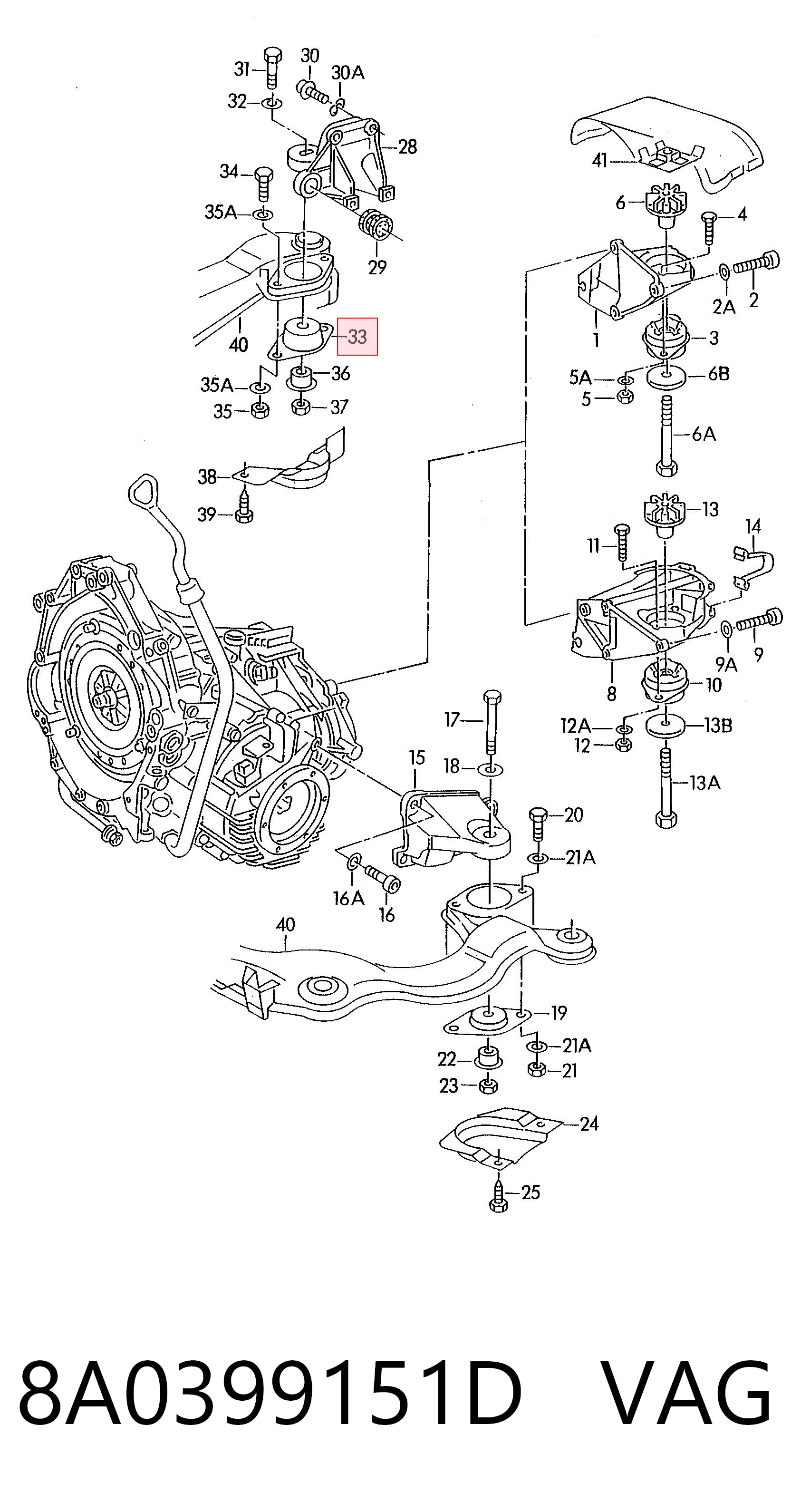 Опора КПП на Audi 80 B4 8C2
