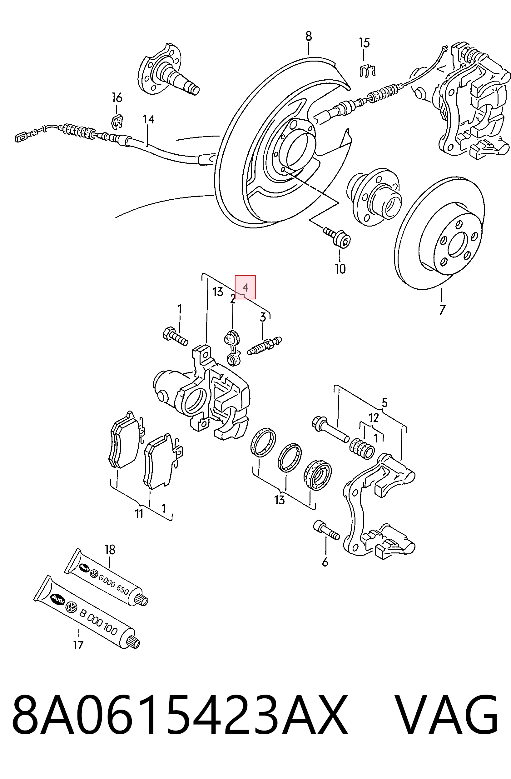 Суппорт задний левый 986473442 Bosch