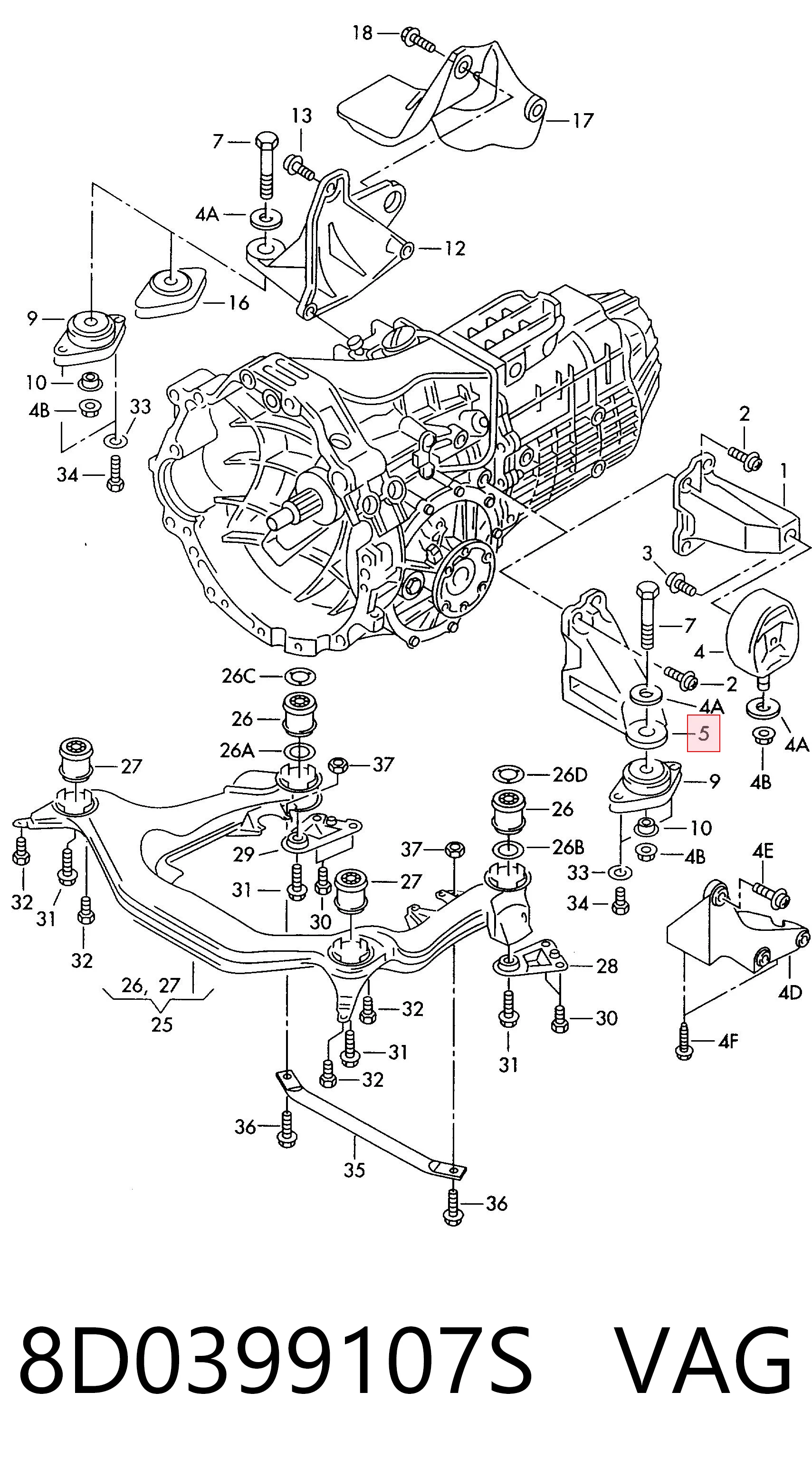 8D0399107S VAG Опора КПП