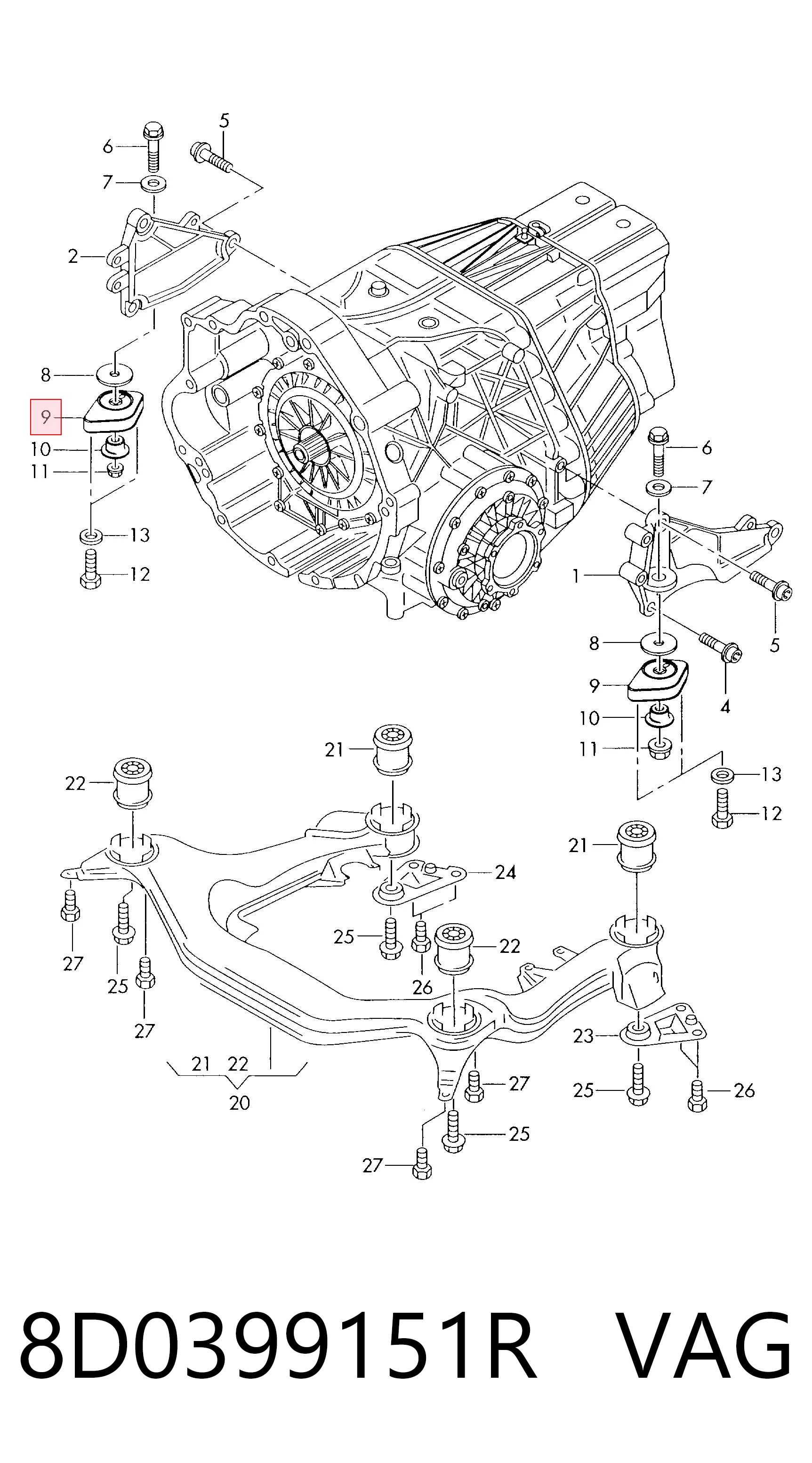 Подушка коробки передач VAG 8D0399151R цена, от 12.67 USD