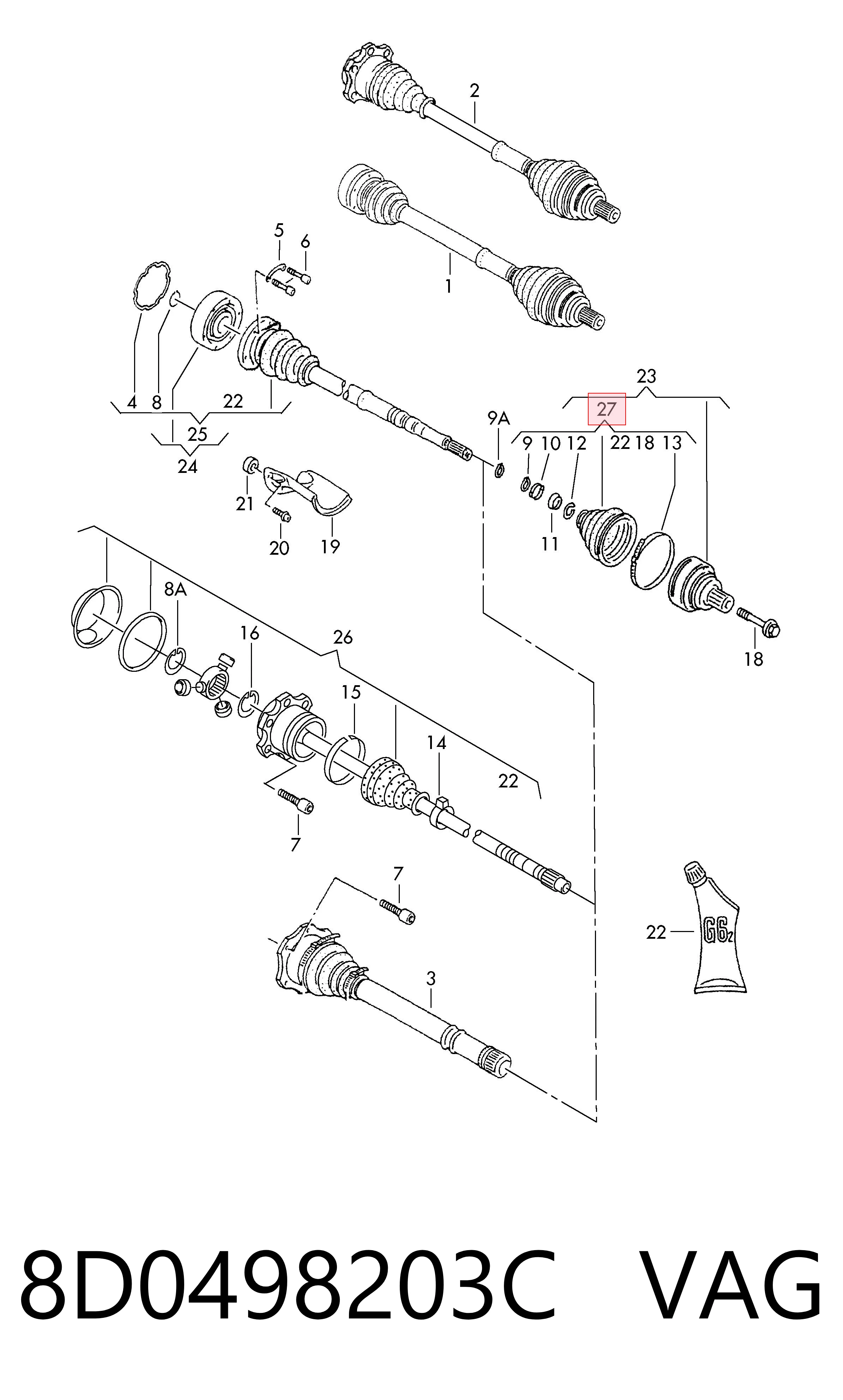 Купить VW0160 DAC Пыльник гранаты наружный, передний