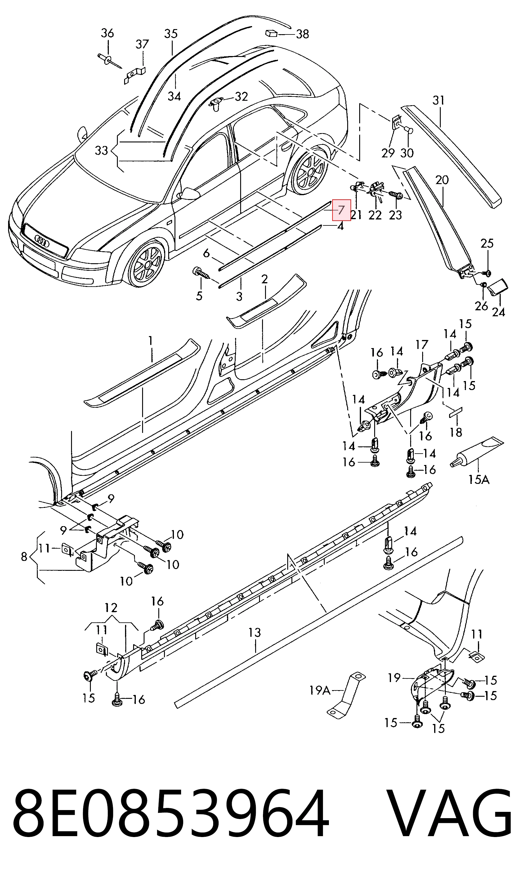 8E0853964 VAG Молдинг двери задней правой