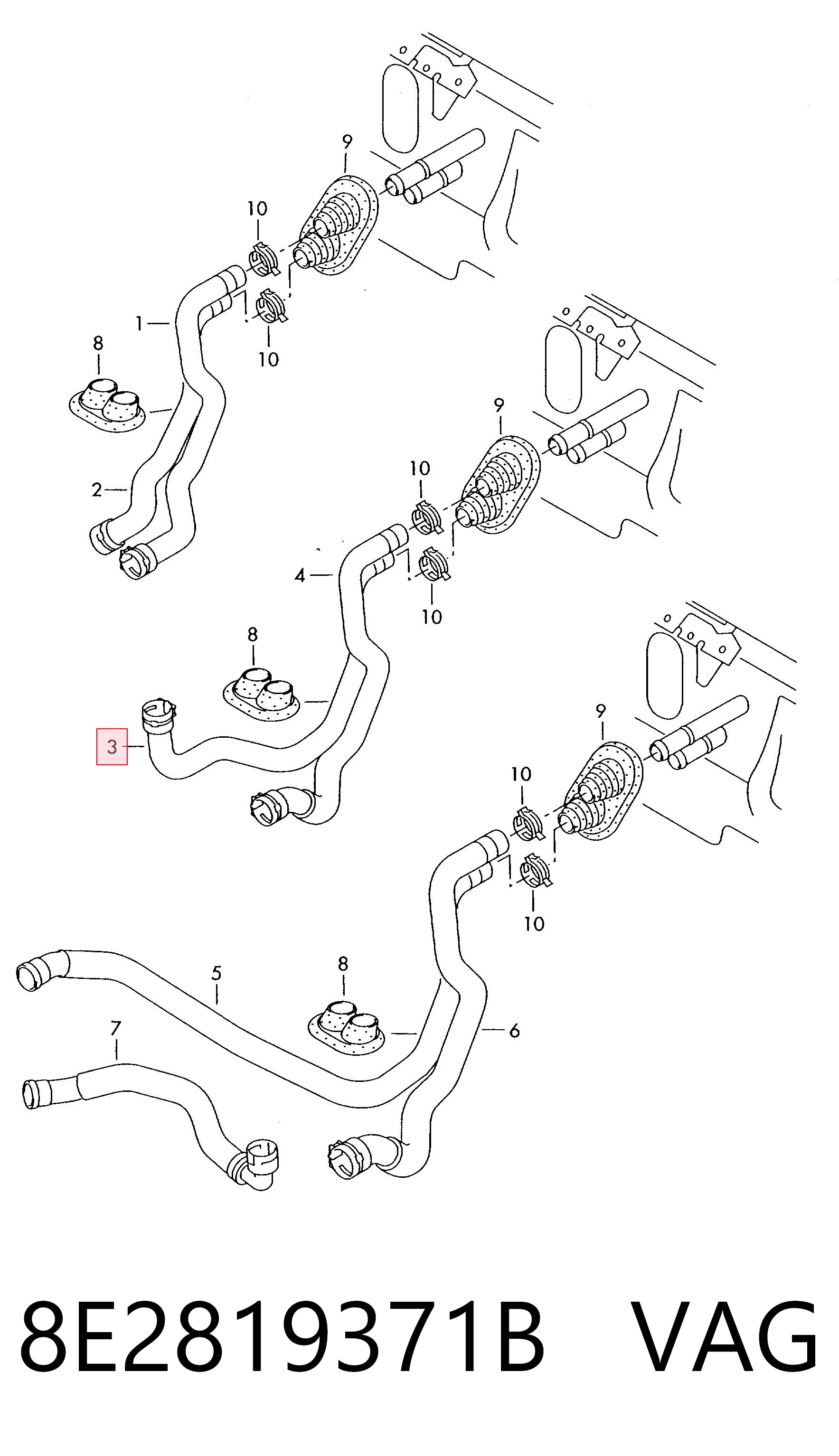 Купить 8E2819371B VAG 