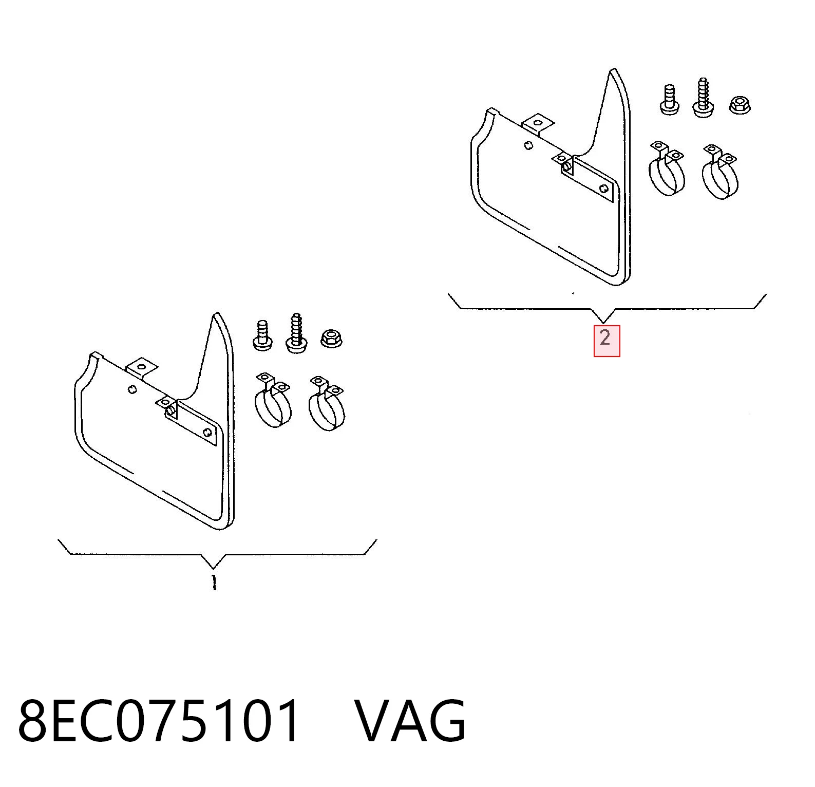 8EC075101 VAG Брызговики задние, комплект