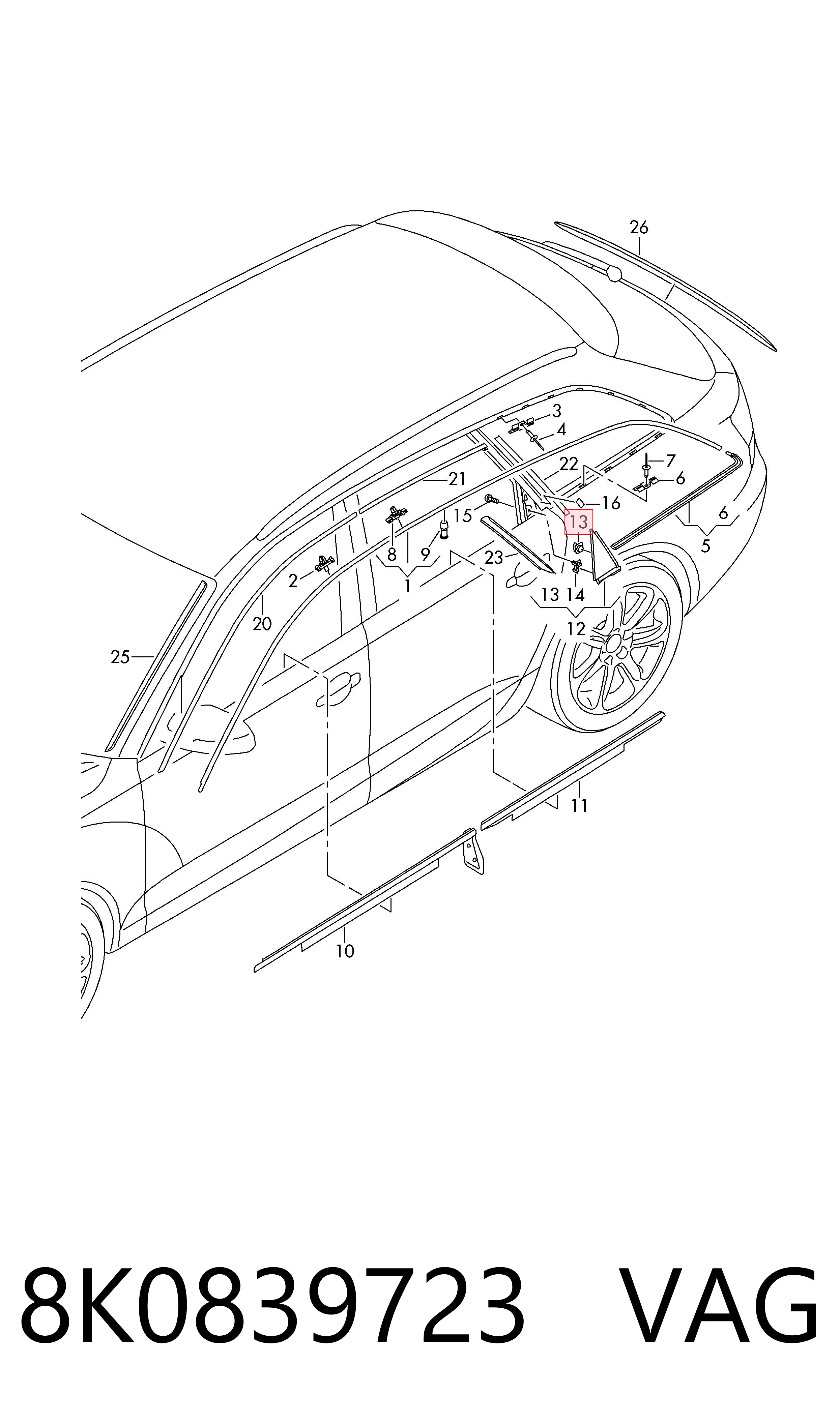  VAG 8K0839723 цена, от 1.26 USD