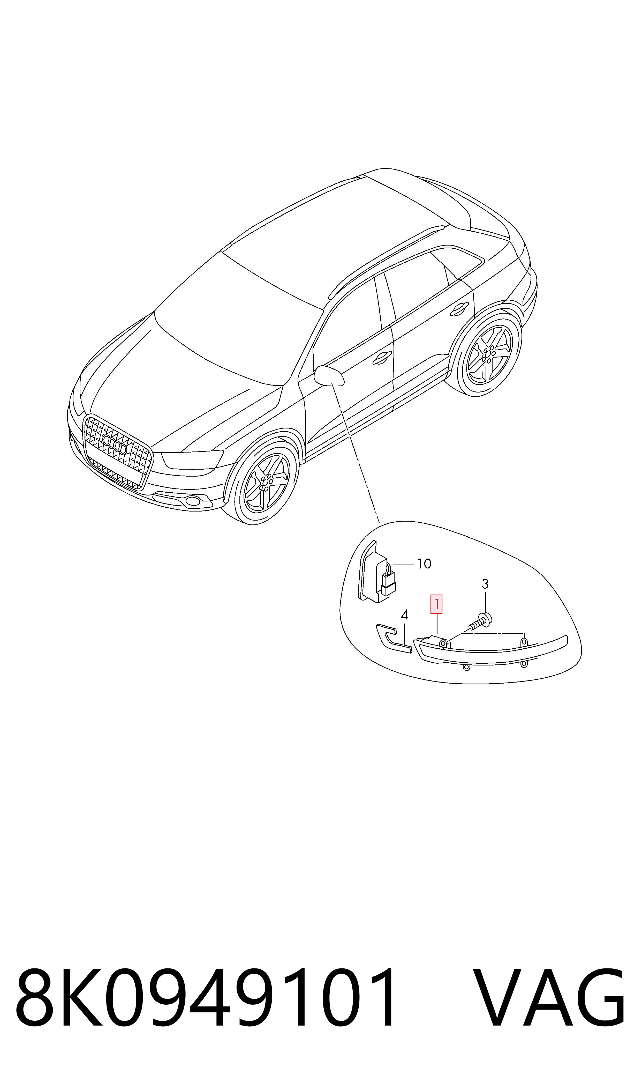 Указатель поворота зеркала левый 42949015 AND