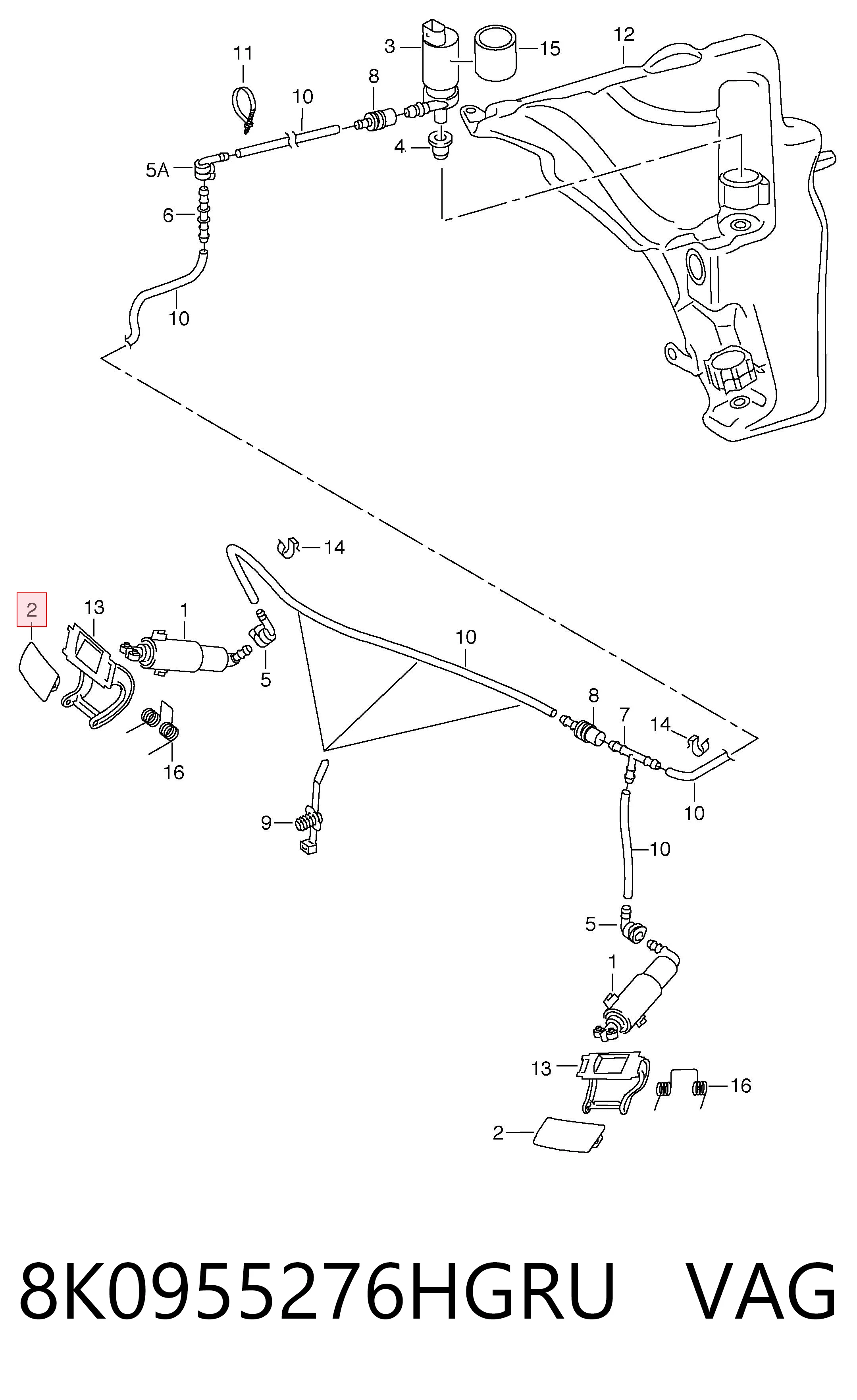 Купить 3J955126 AND Накладка форсунки омывателя фары передней
