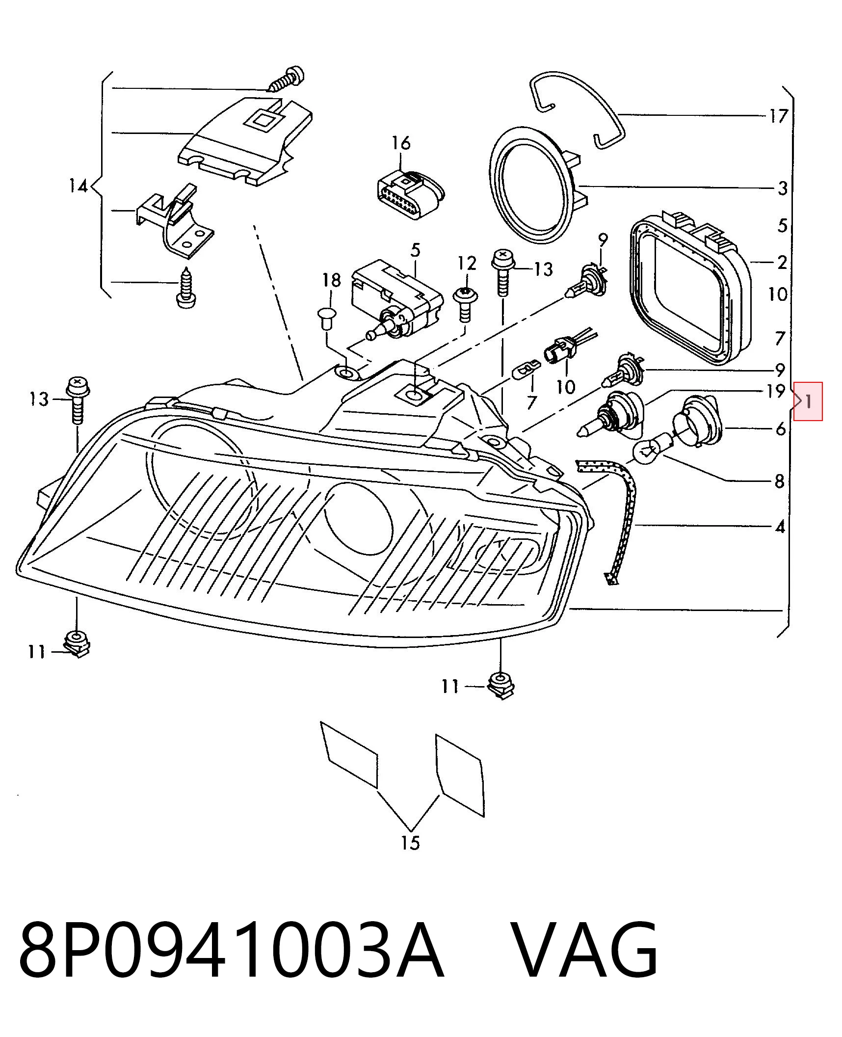 Купить LPH542 Magneti Marelli Фара левая передняя