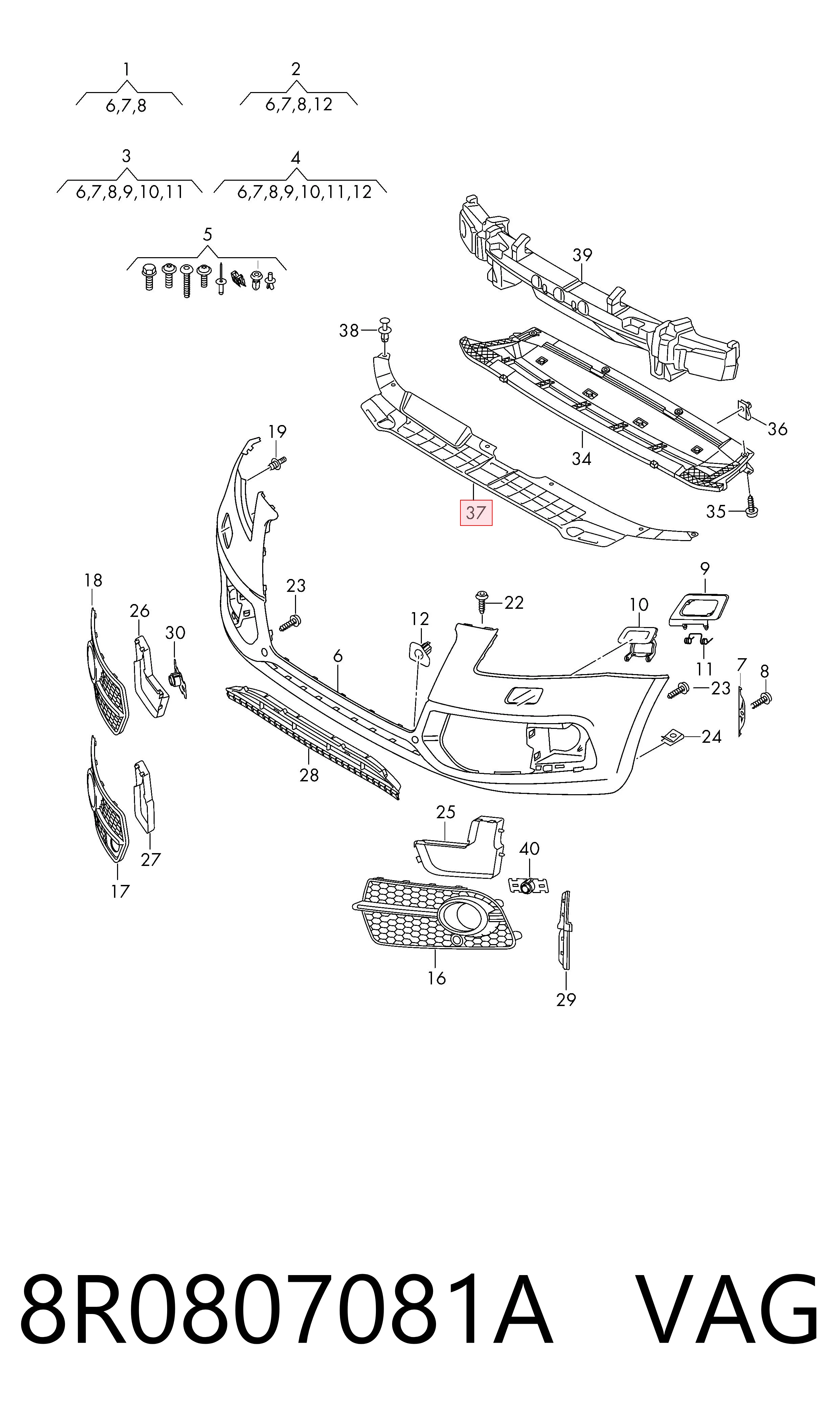 8R0807081A VAG Накладка передней панели (суппорта радиатора) верхняя