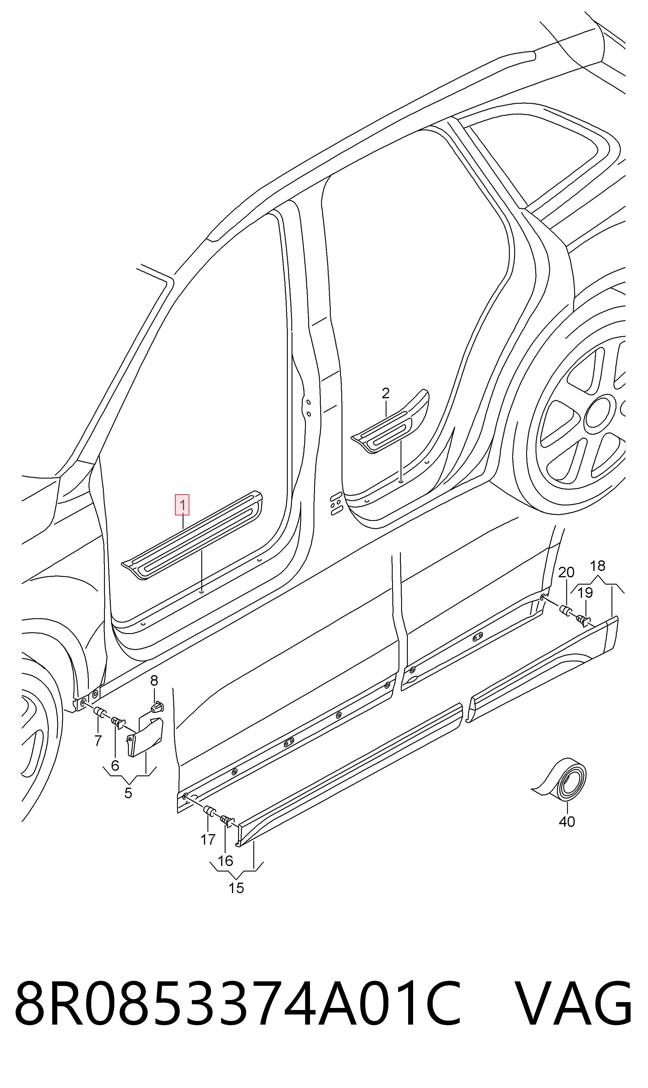 8R0853374A01C VAG Облицовка порога внутренняя, передняя правая