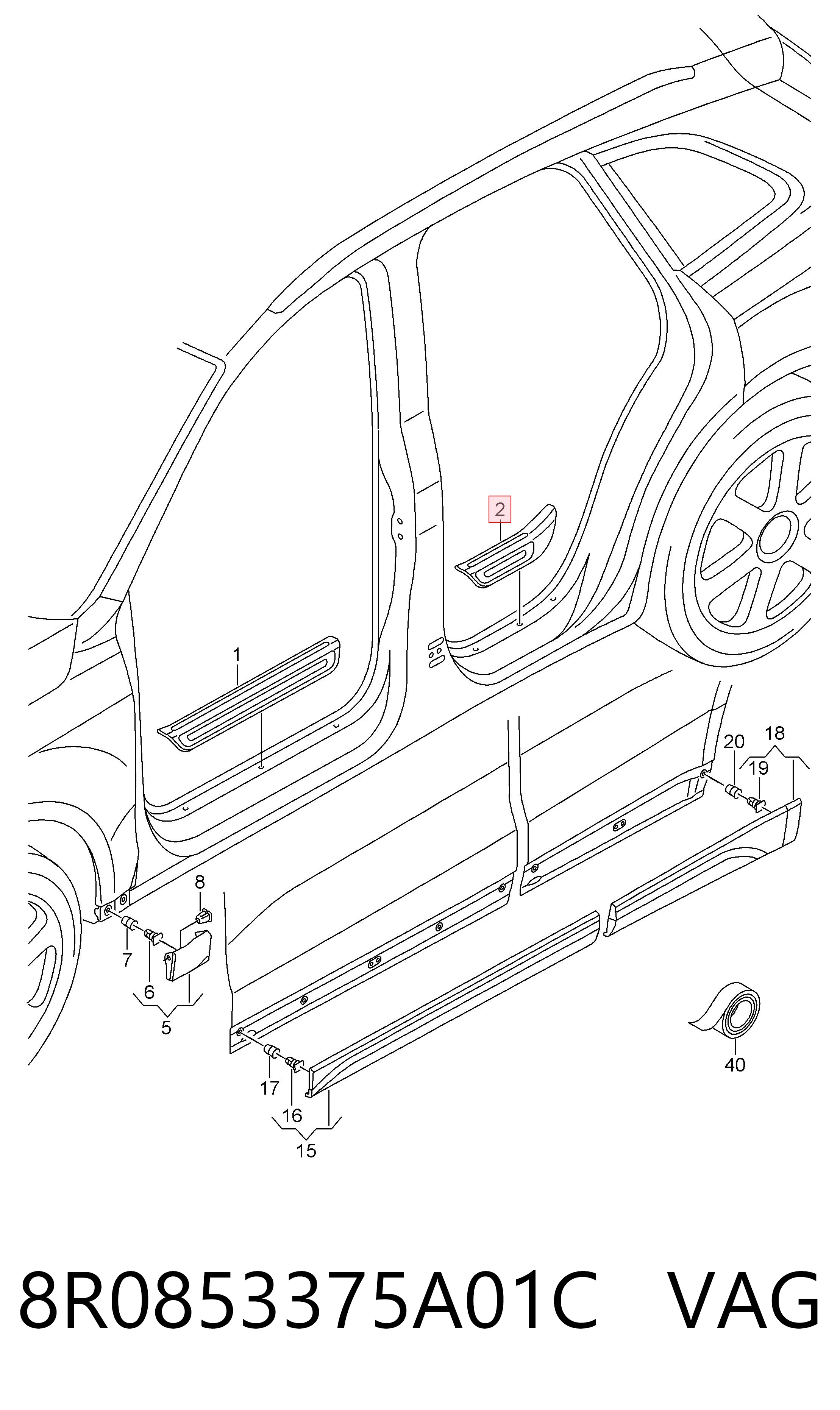 8R0853375A01C VAG Накладка дверного порога внутренняя, задняя левая