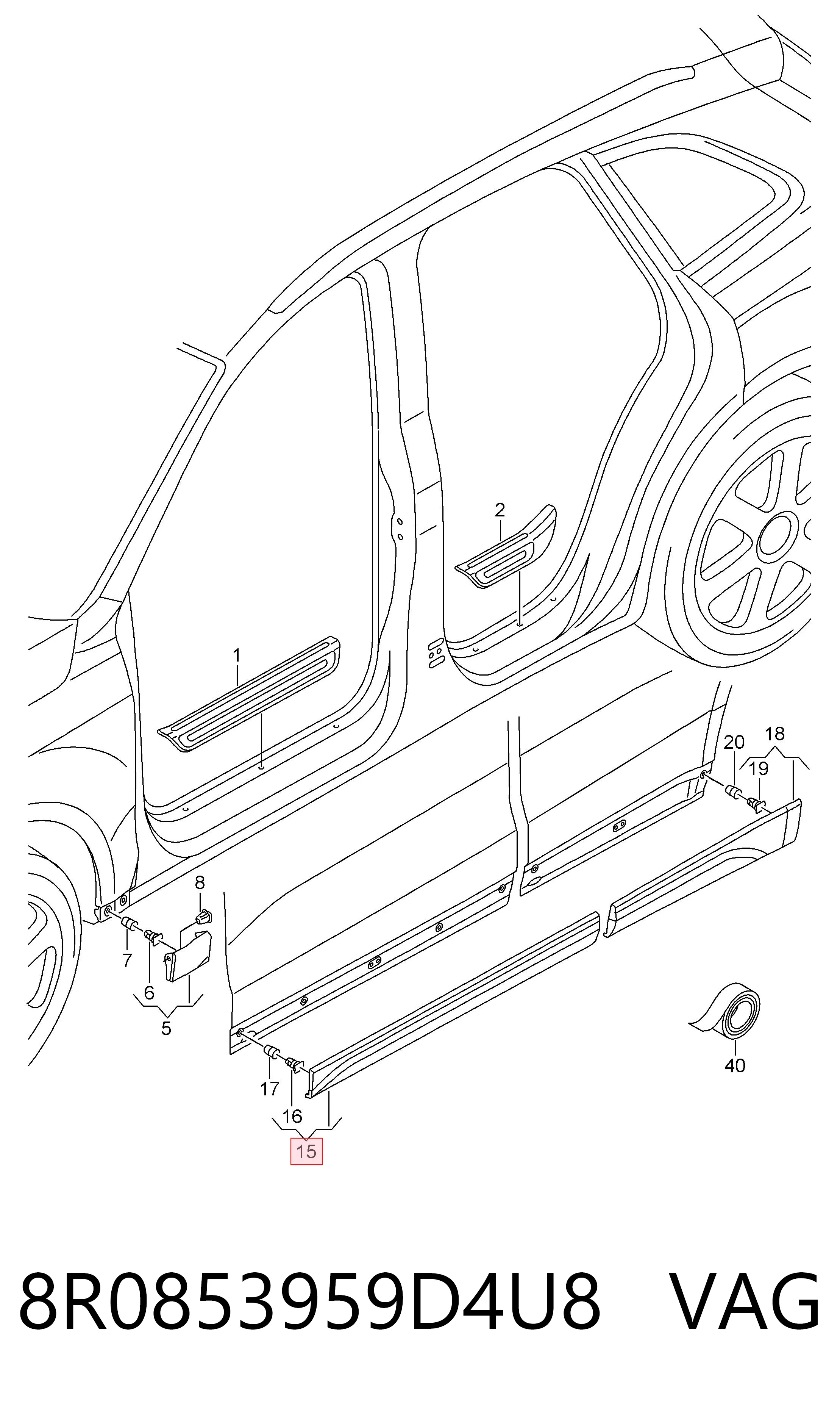  VAG 8R0853959D4U8 цена, от 25.34 USD