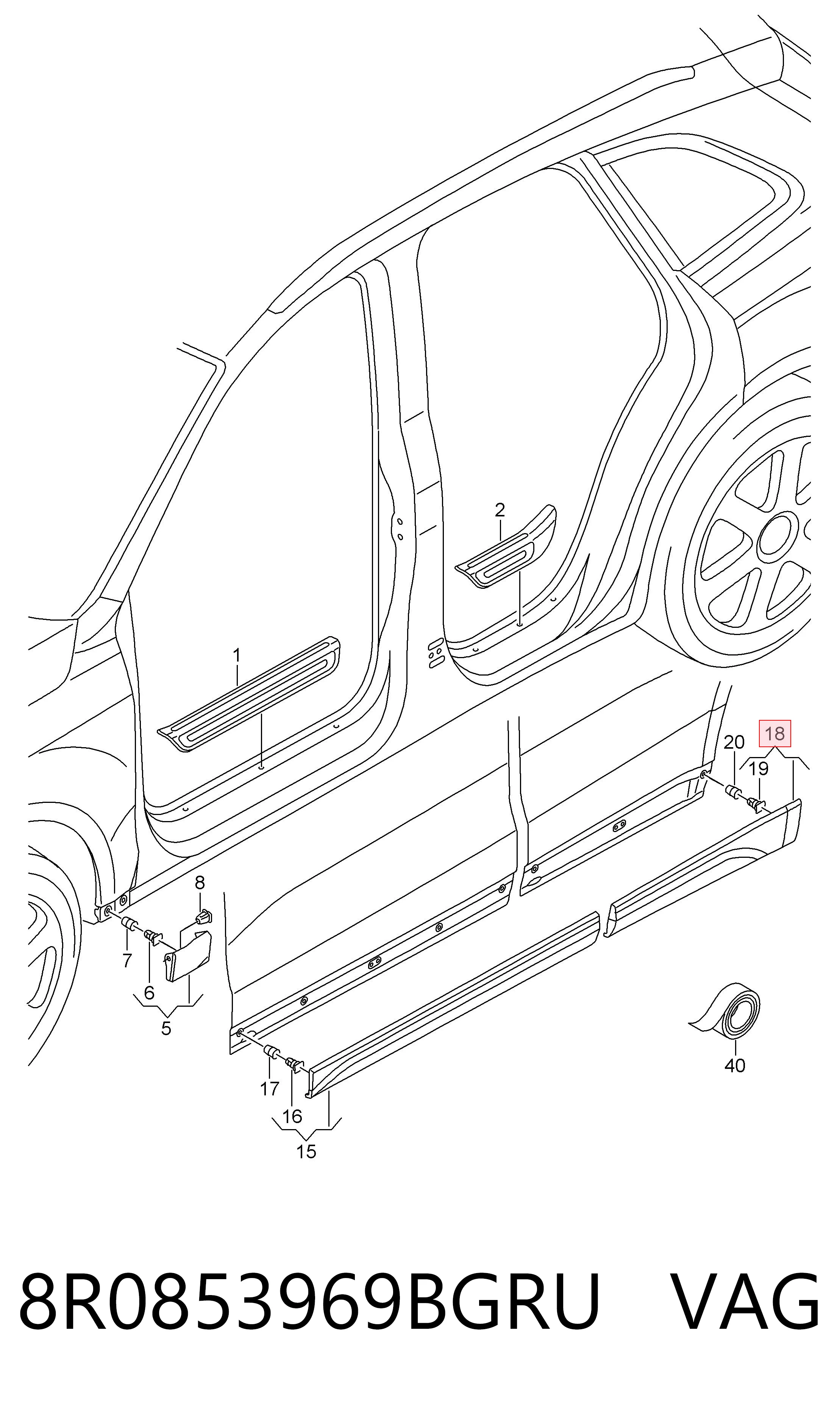 8R0853969BGRU VAG Молдинг задней левой двери