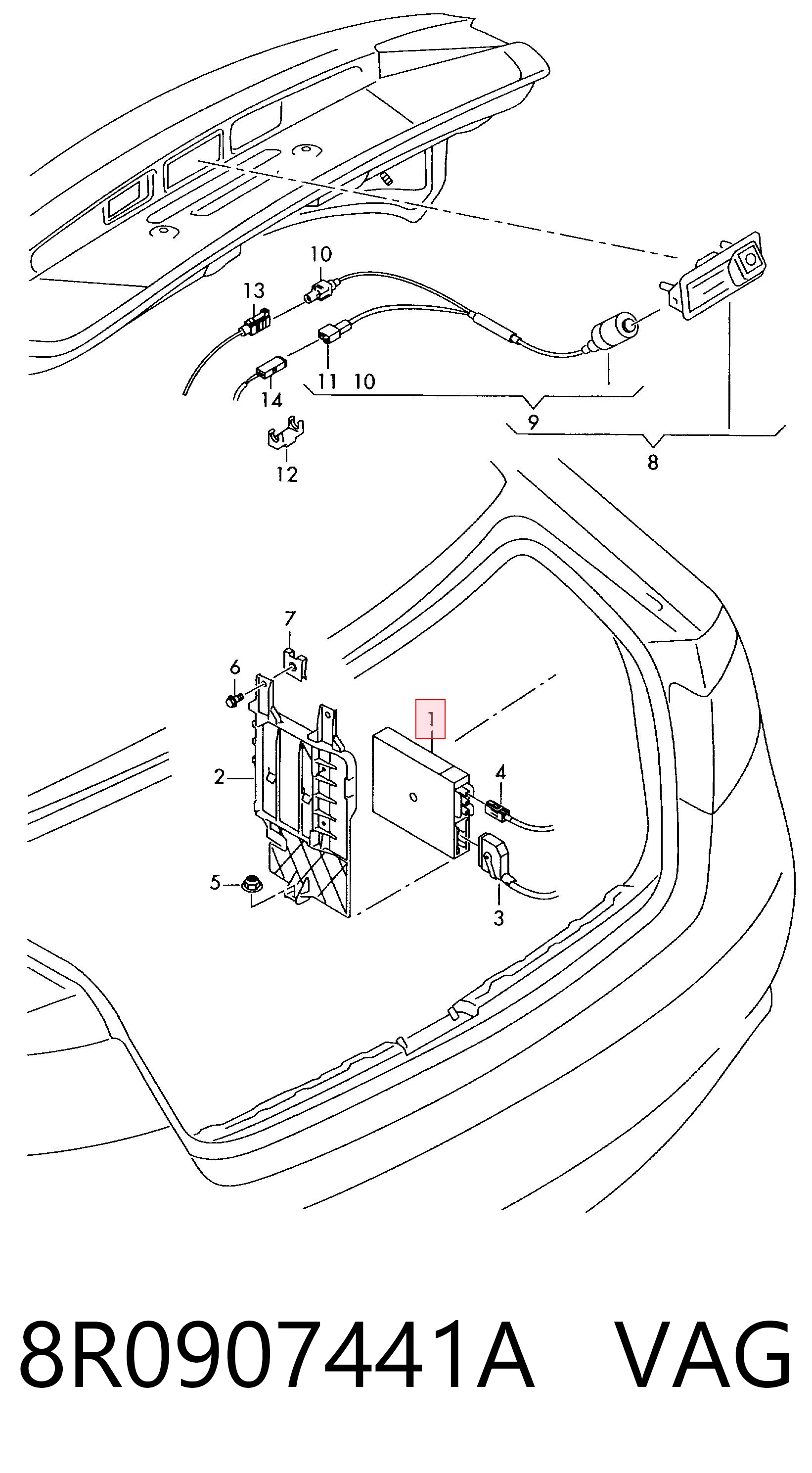 8R0907441A VAG Блок управления камерой